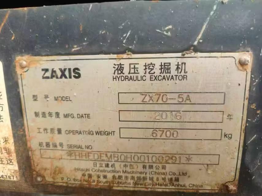 https://assets.gongji58.com/circle/2026-08-04/rhq0kmq5n81785846851.png?watermark/1/image/a29kbzovL2dqZ2ovd2F0ZXJtYXJrL3dqLnBuZw/gravity/South/dx/0/dy/200/wst/2/ws/1|imageView2/0/w/1024/interlace/1
