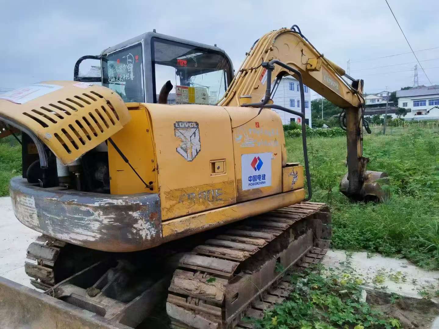 51机械
