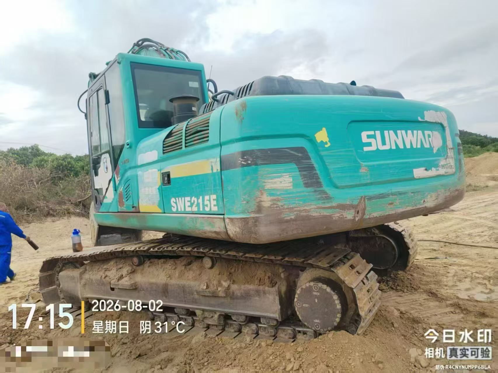51机械