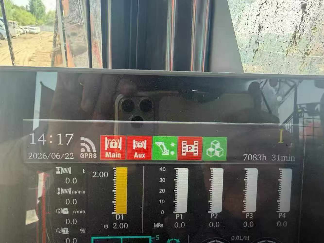 51机械