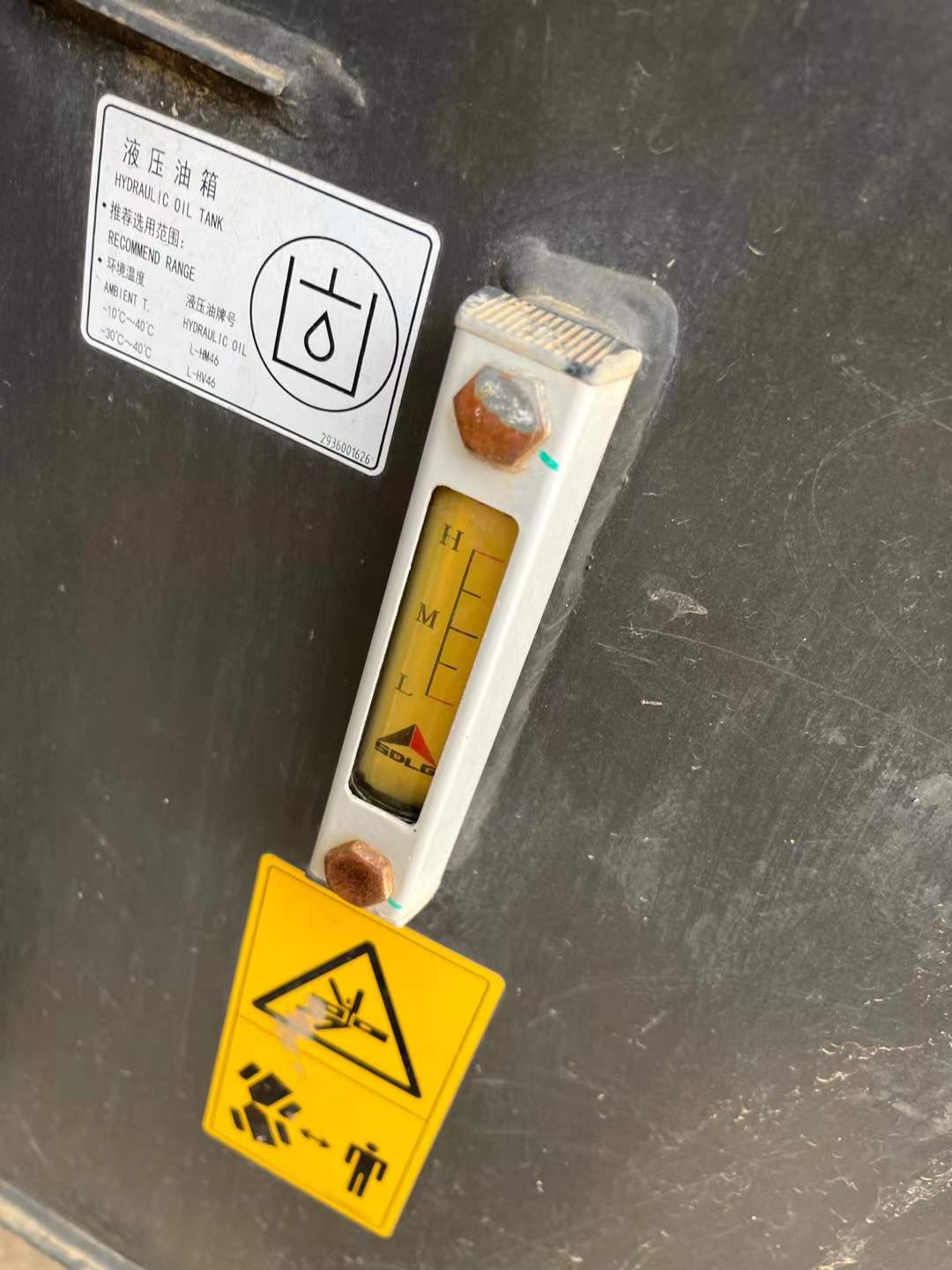 51机械