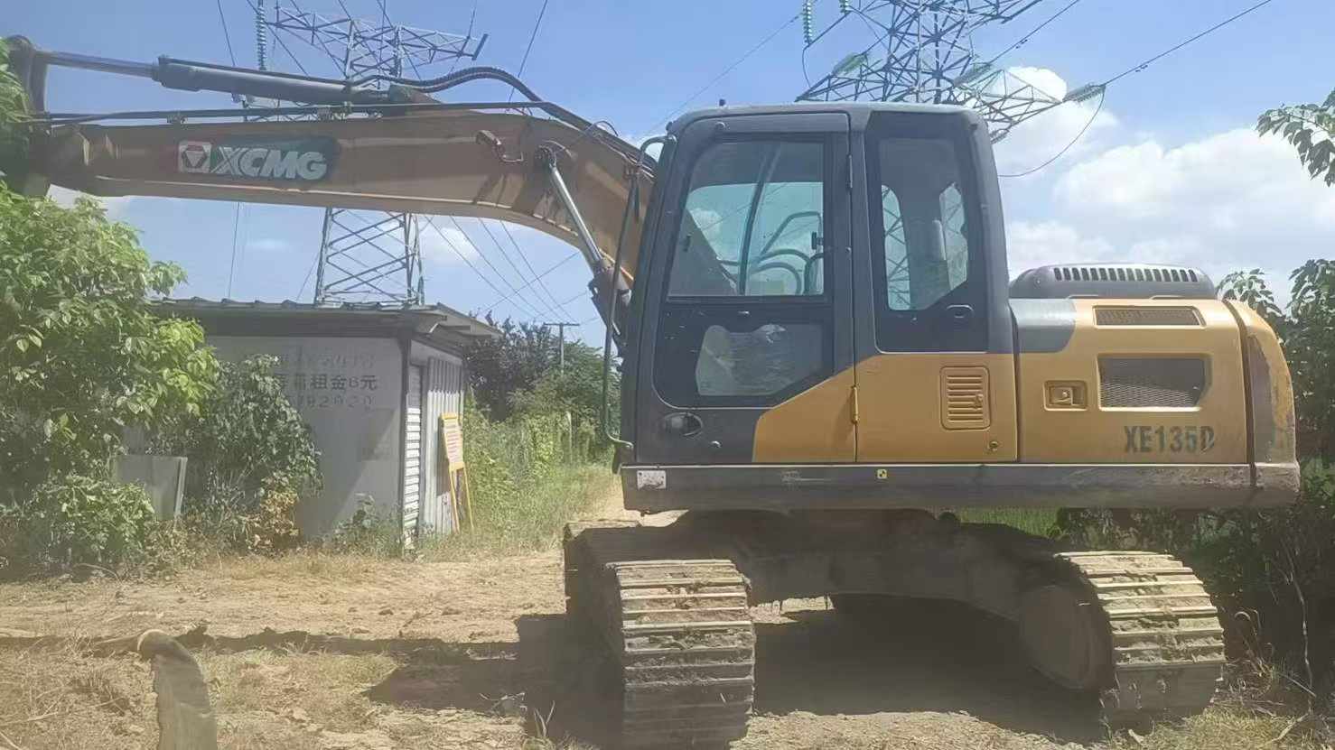 51机械