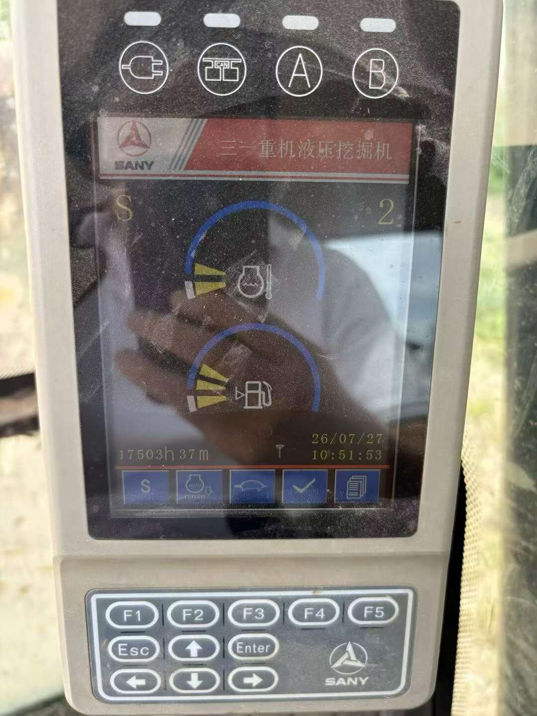 51机械