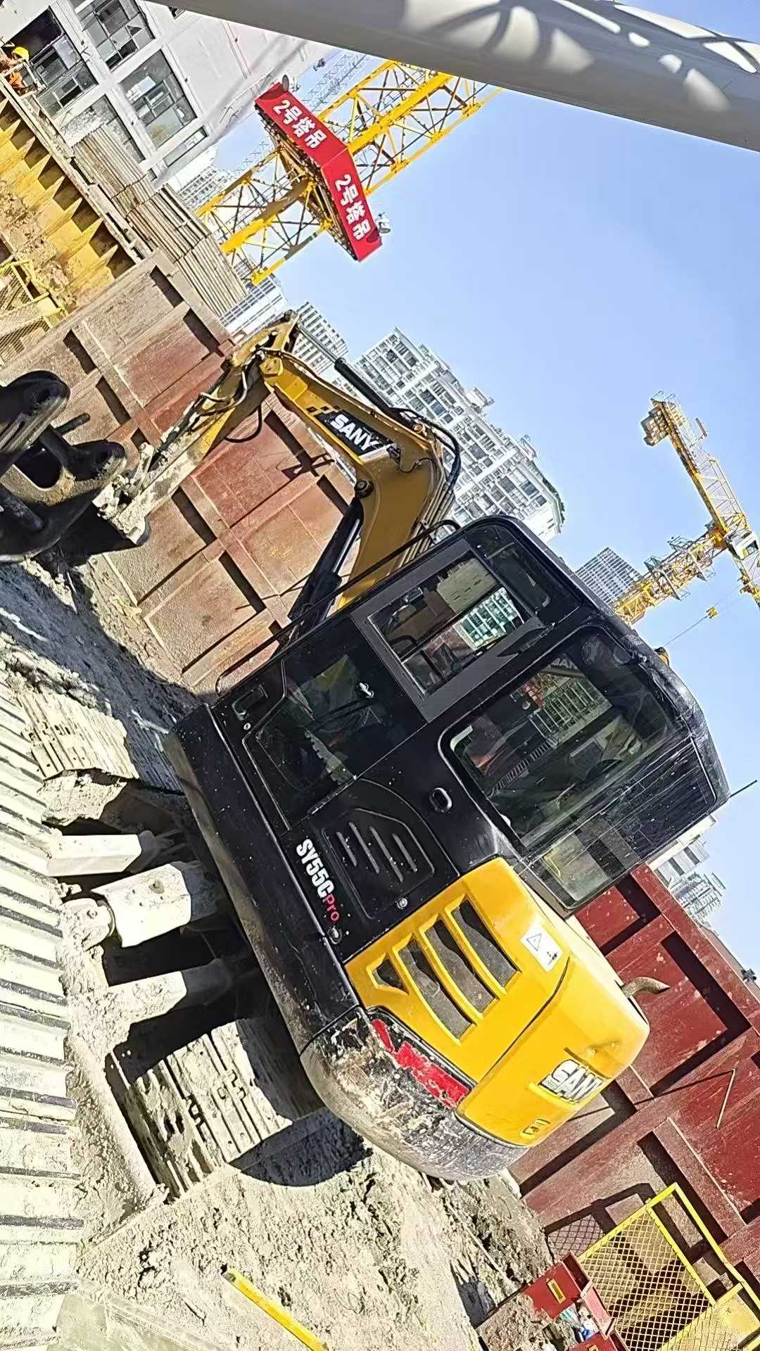51机械