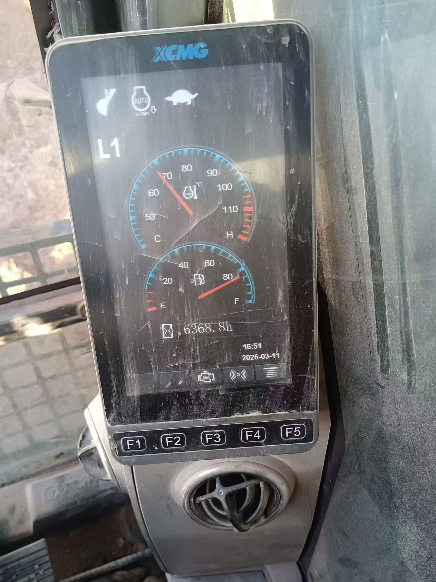51机械