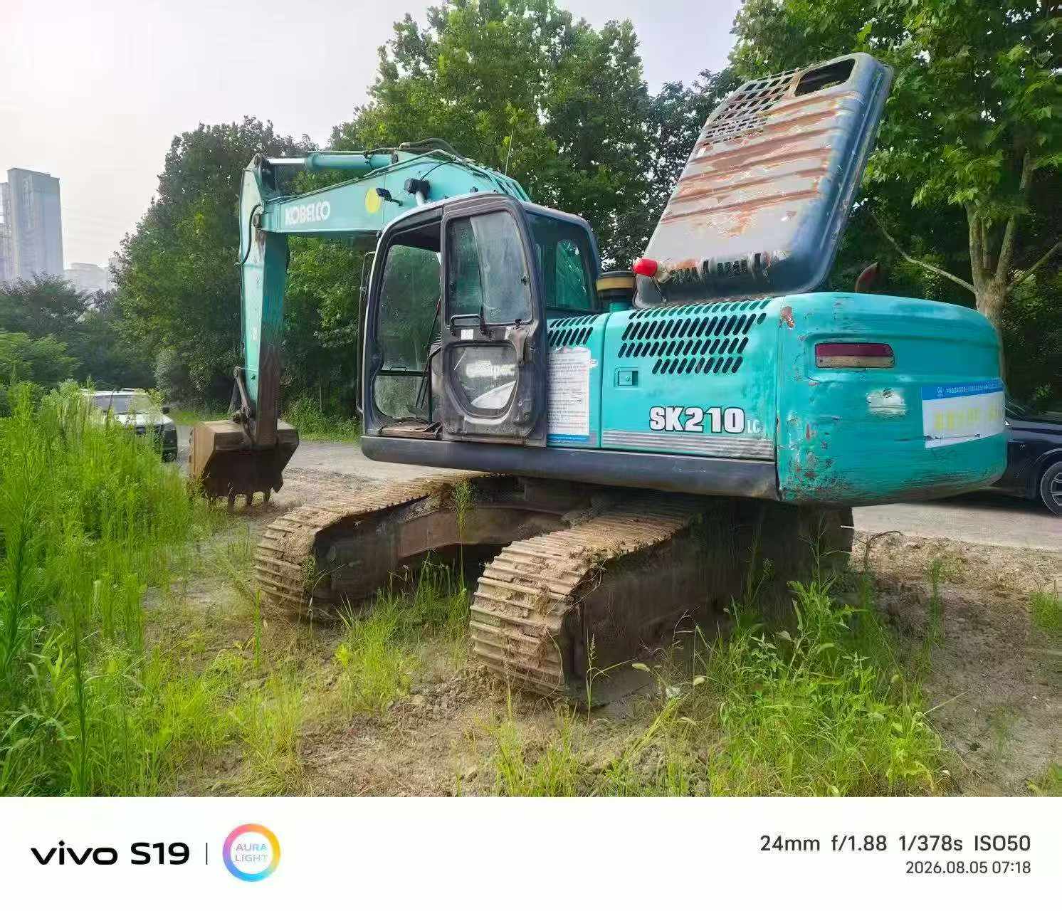51机械
