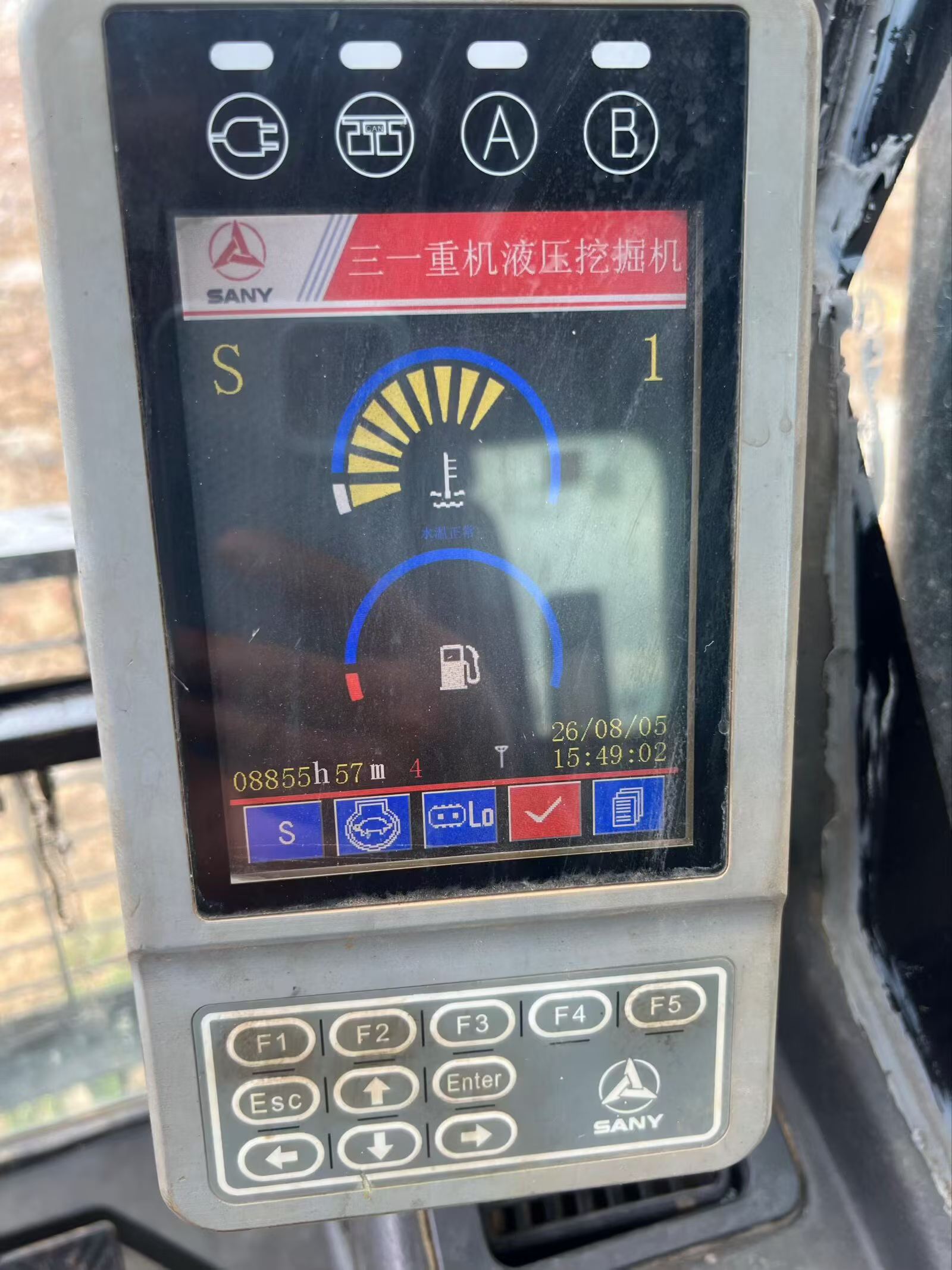 51机械