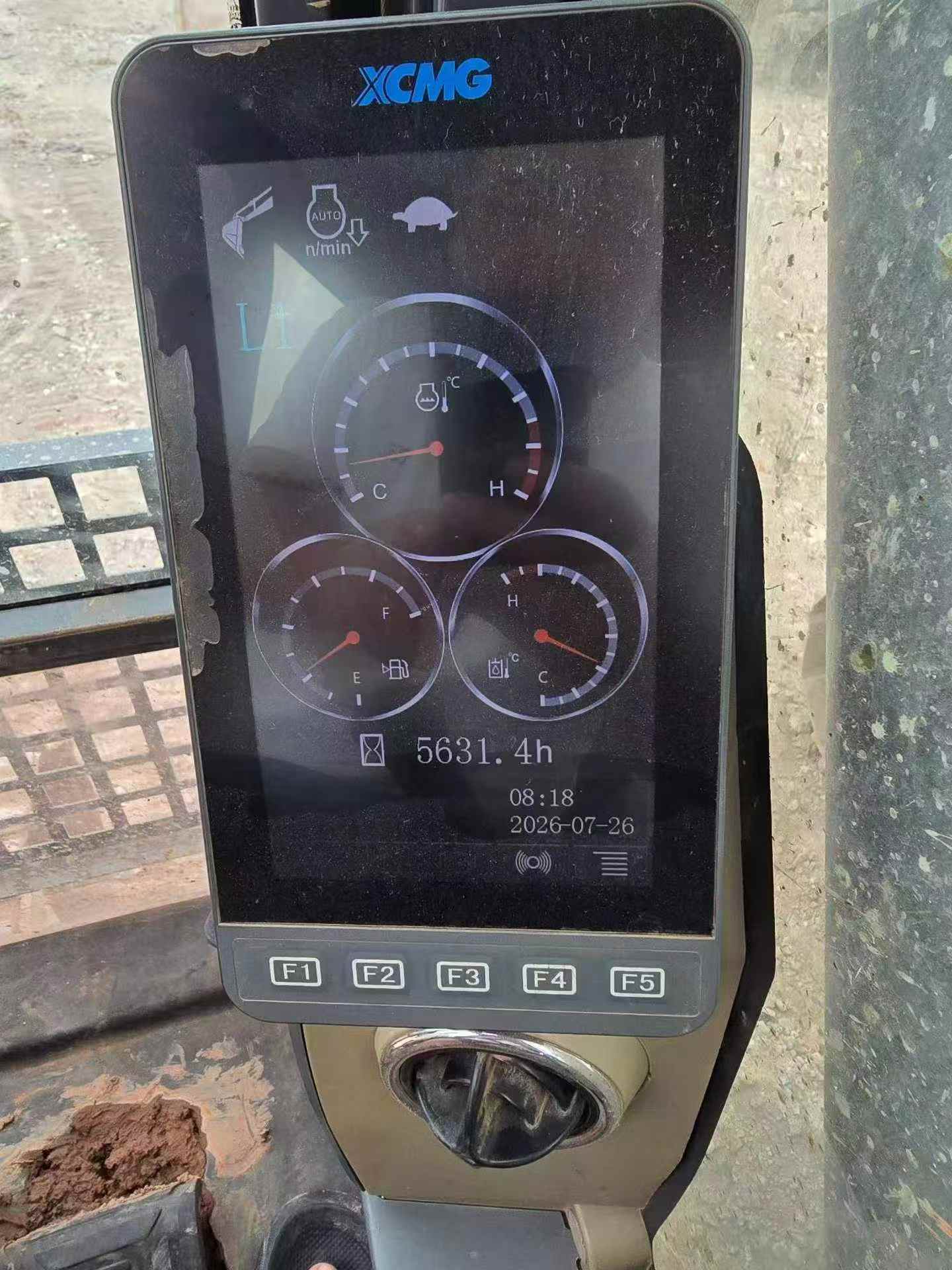 51机械