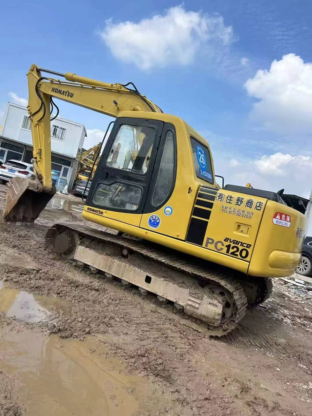 https://assets.gongji58.com/circle/2026-08-07/aps4s9k8ur1786099099.png?watermark/1/image/a29kbzovL2dqZ2ovd2F0ZXJtYXJrL3dqLnBuZw/gravity/South/dx/0/dy/200/wst/2/ws/1|imageView2/0/w/1024/interlace/1