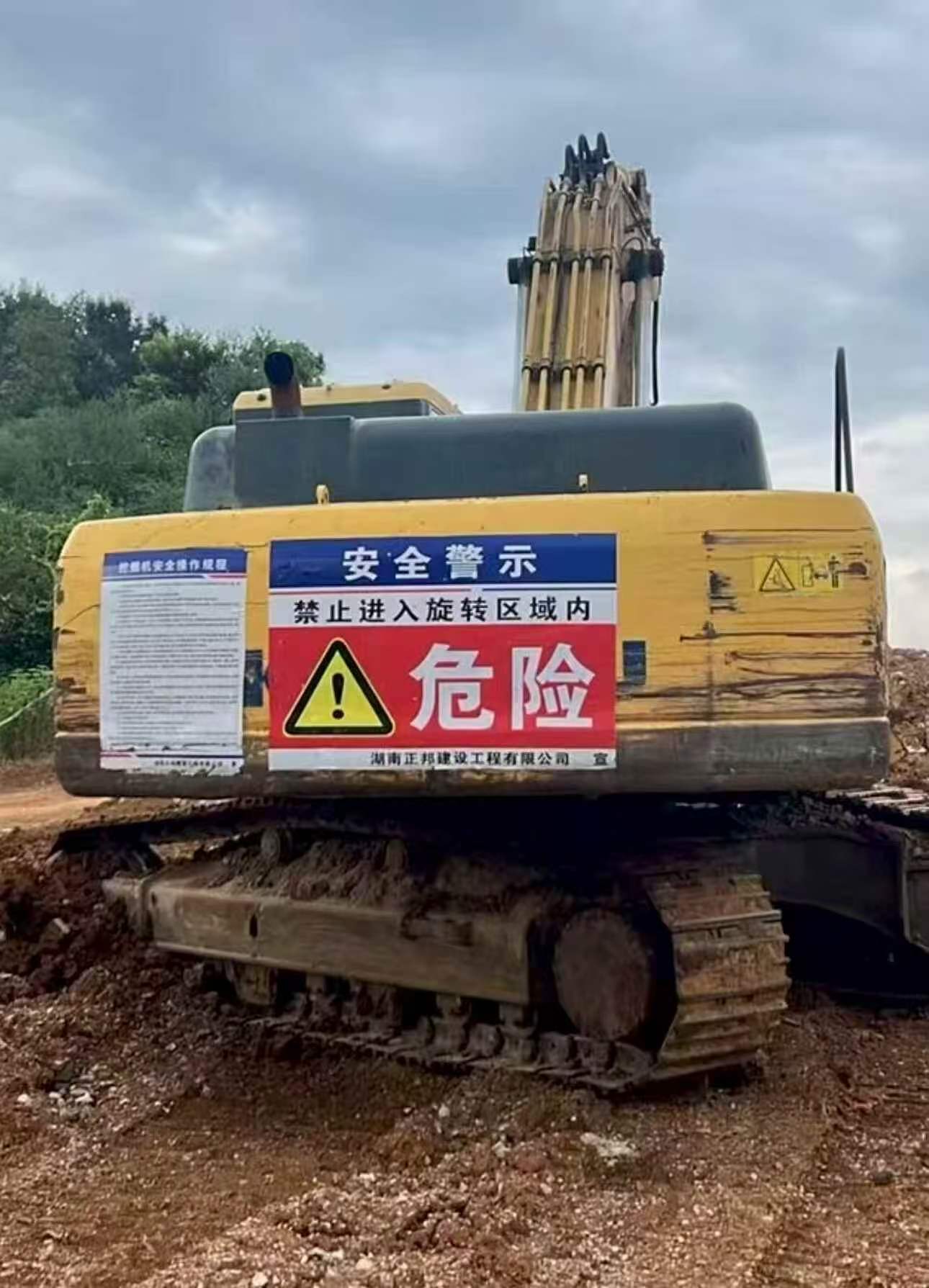https://assets.gongji58.com/circle/2026-08-07/g66jt1mie71786076007.png?watermark/1/image/a29kbzovL2dqZ2ovd2F0ZXJtYXJrL3dqLnBuZw/gravity/South/dx/0/dy/200/wst/2/ws/1|imageView2/0/w/1024/interlace/1
