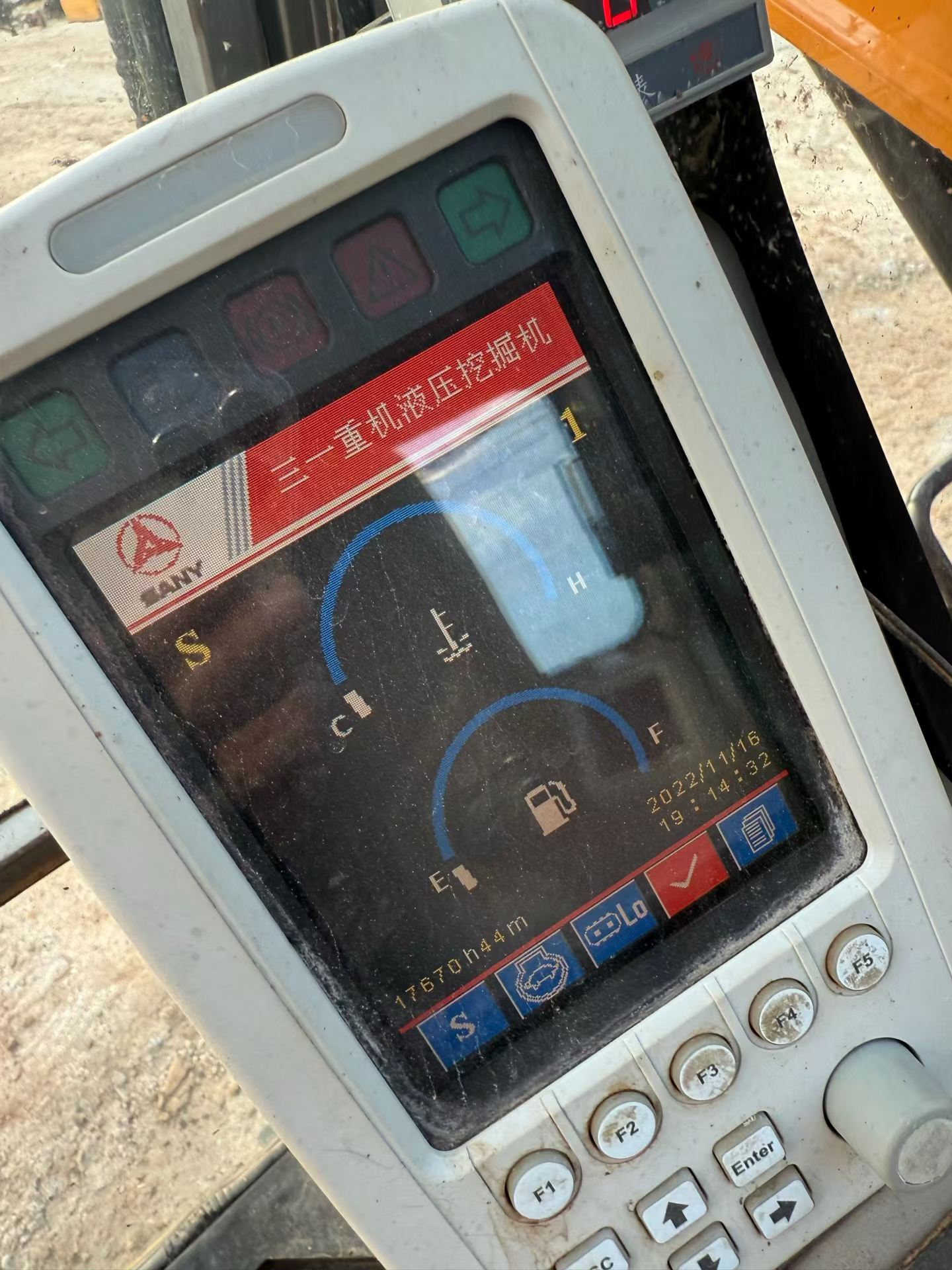 51机械