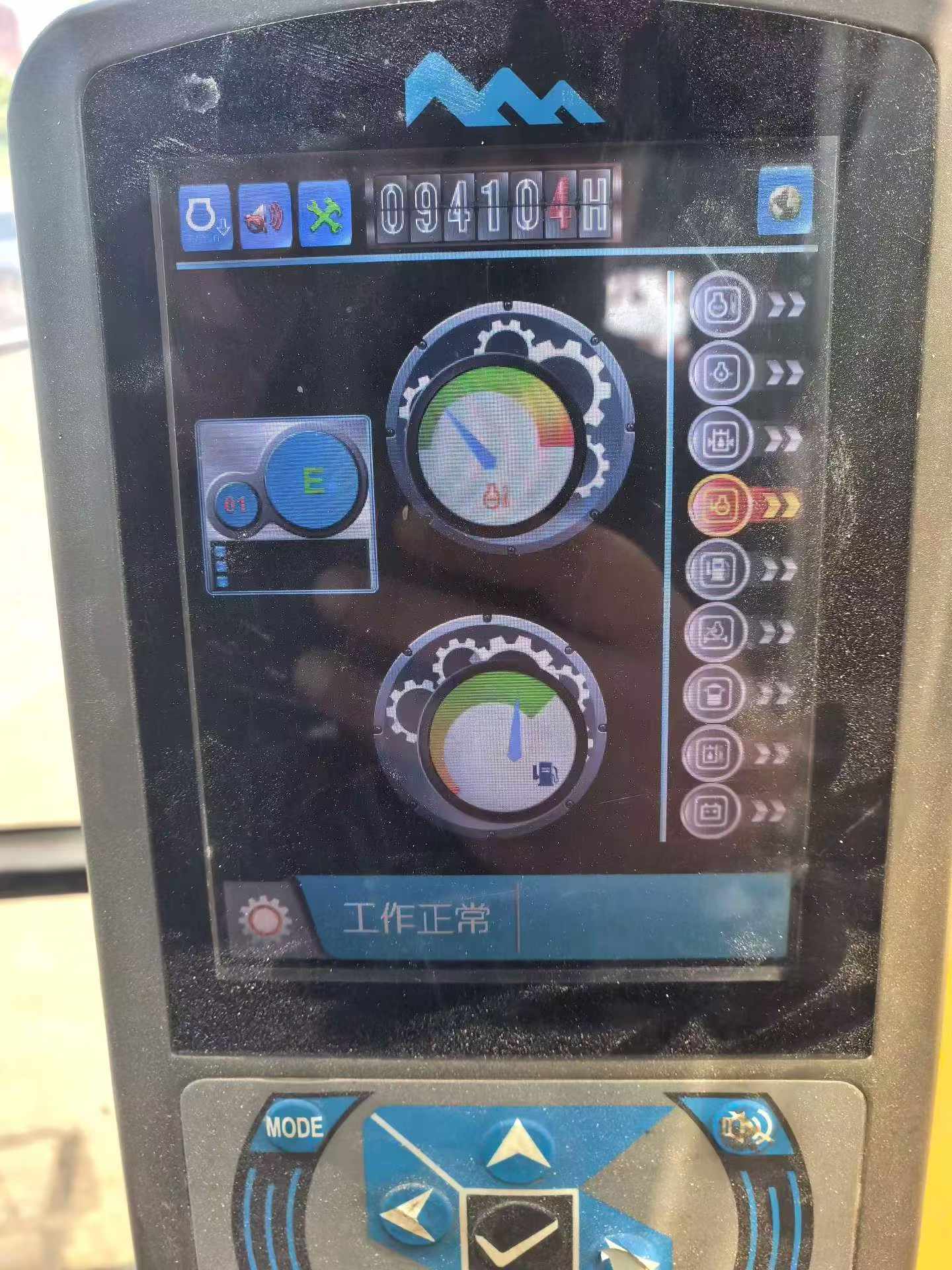 51机械
