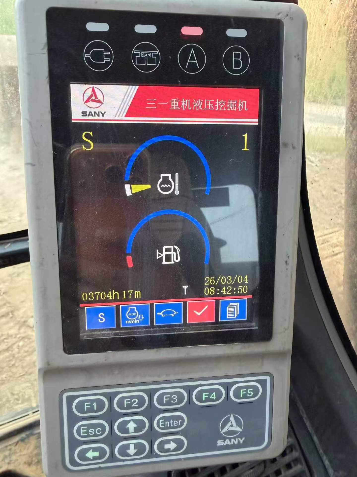 51机械