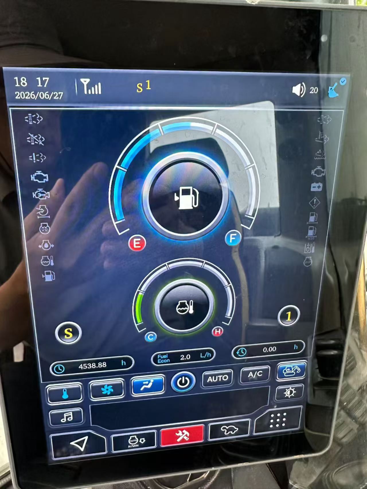 51机械