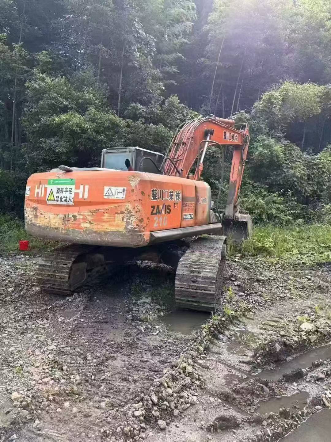 51机械