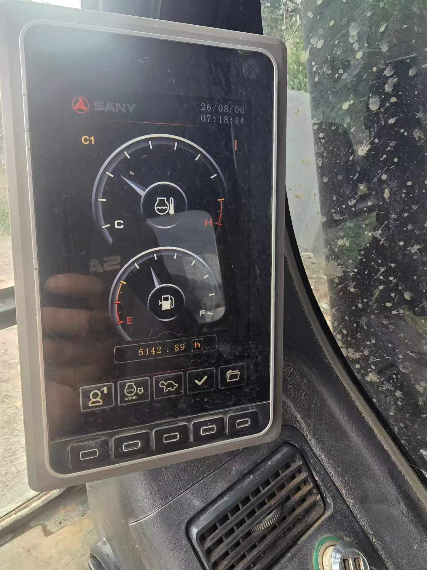 51机械