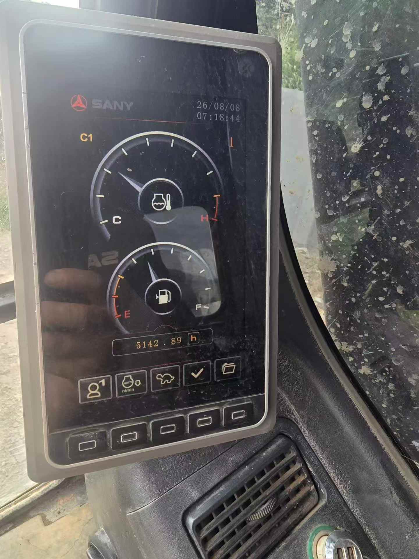 51机械
