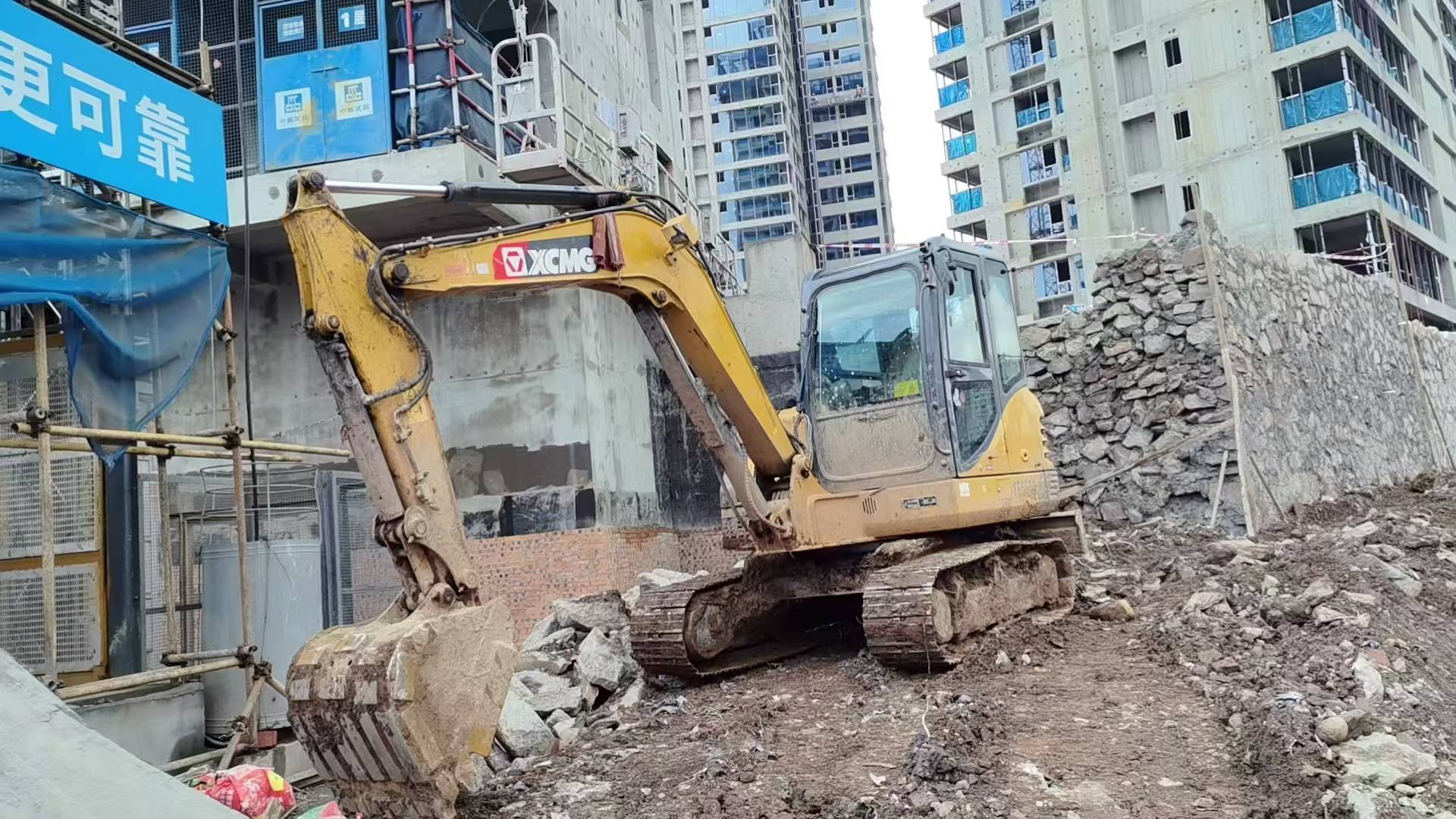 51机械