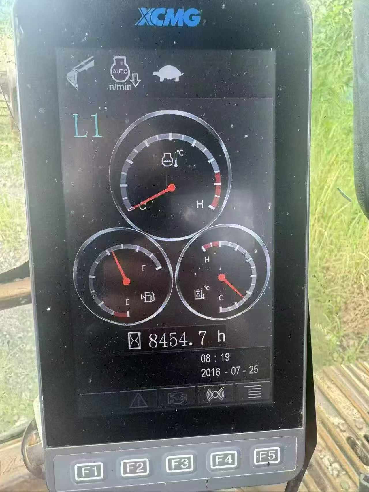 51机械