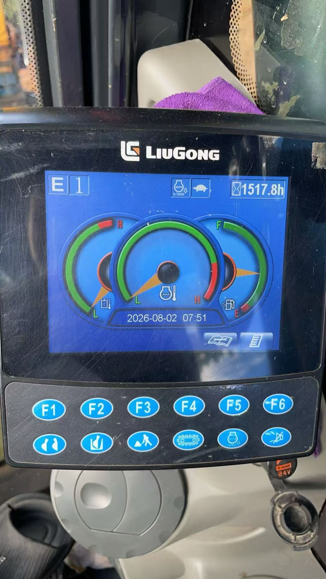 51机械