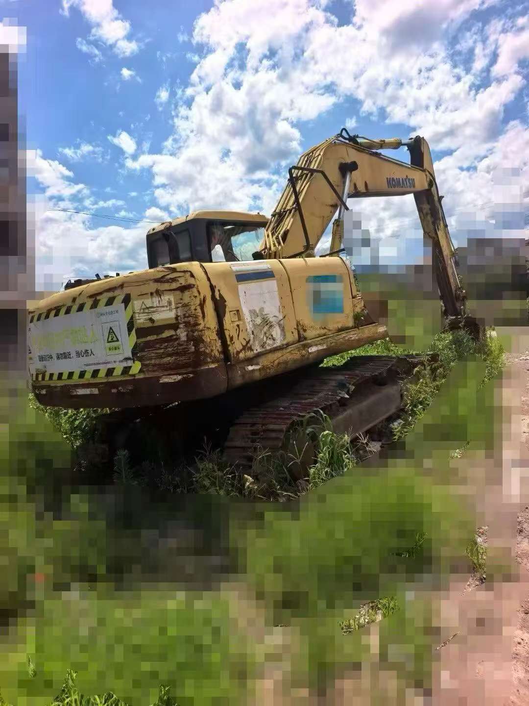 51机械