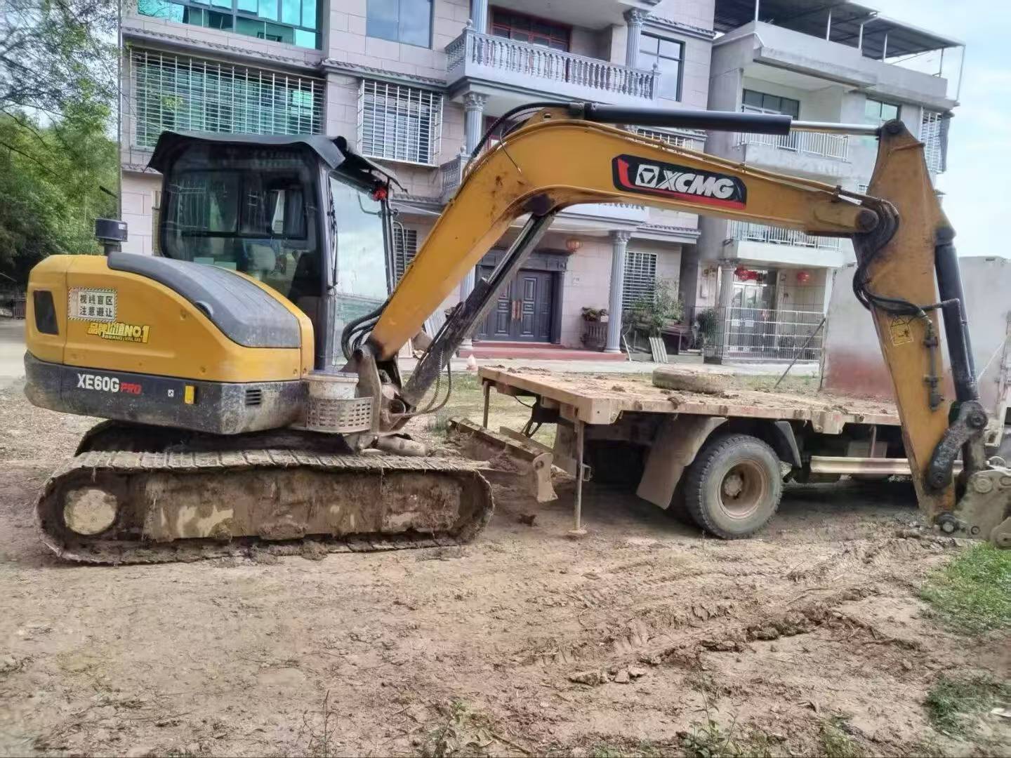 51机械