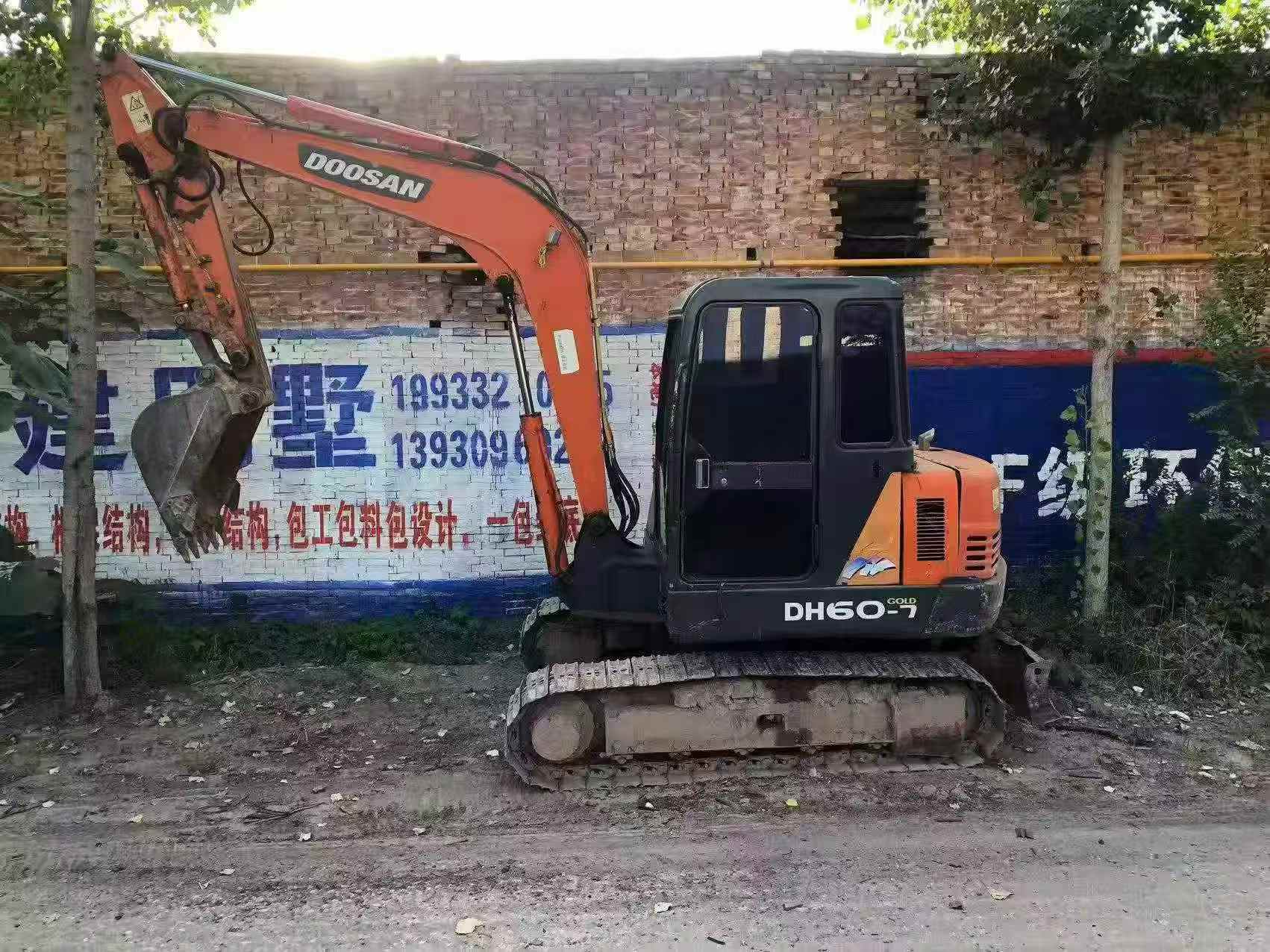 https://assets.gongji58.com/circle/2026-08-11/9kodf4k4zh1786401551.png?watermark/1/image/a29kbzovL2dqZ2ovd2F0ZXJtYXJrL3dqLnBuZw/gravity/South/dx/0/dy/200/wst/2/ws/1|imageView2/0/w/1024/interlace/1