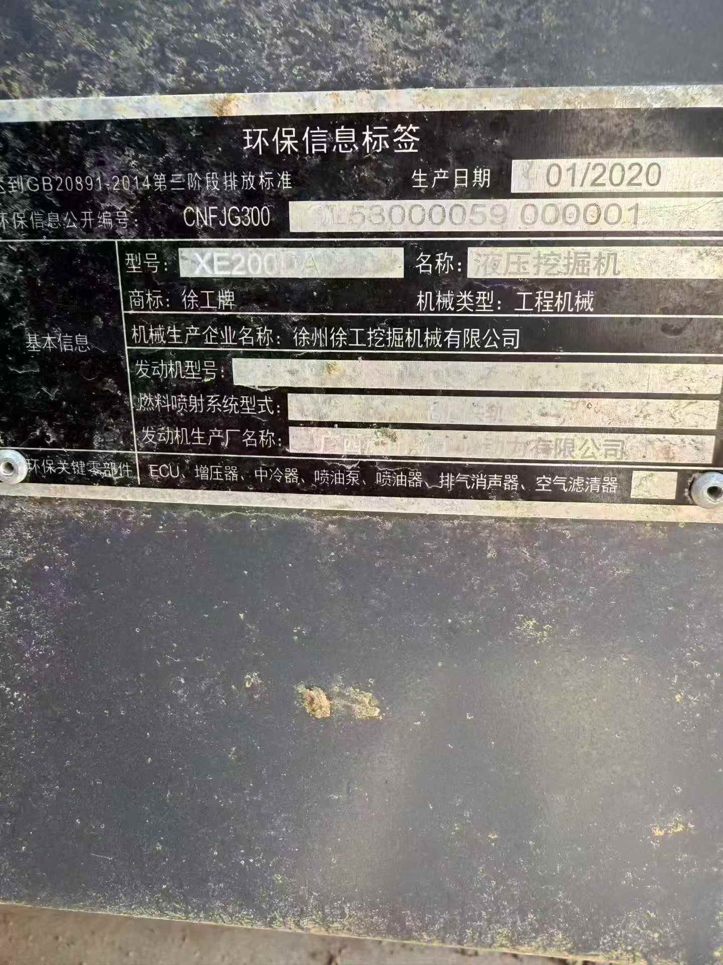 https://assets.gongji58.com/circle/2026-08-11/ushvknm3ij1786405100.png?watermark/1/image/a29kbzovL2dqZ2ovd2F0ZXJtYXJrL3dqLnBuZw/gravity/South/dx/0/dy/200/wst/2/ws/1|imageView2/0/w/1024/interlace/1