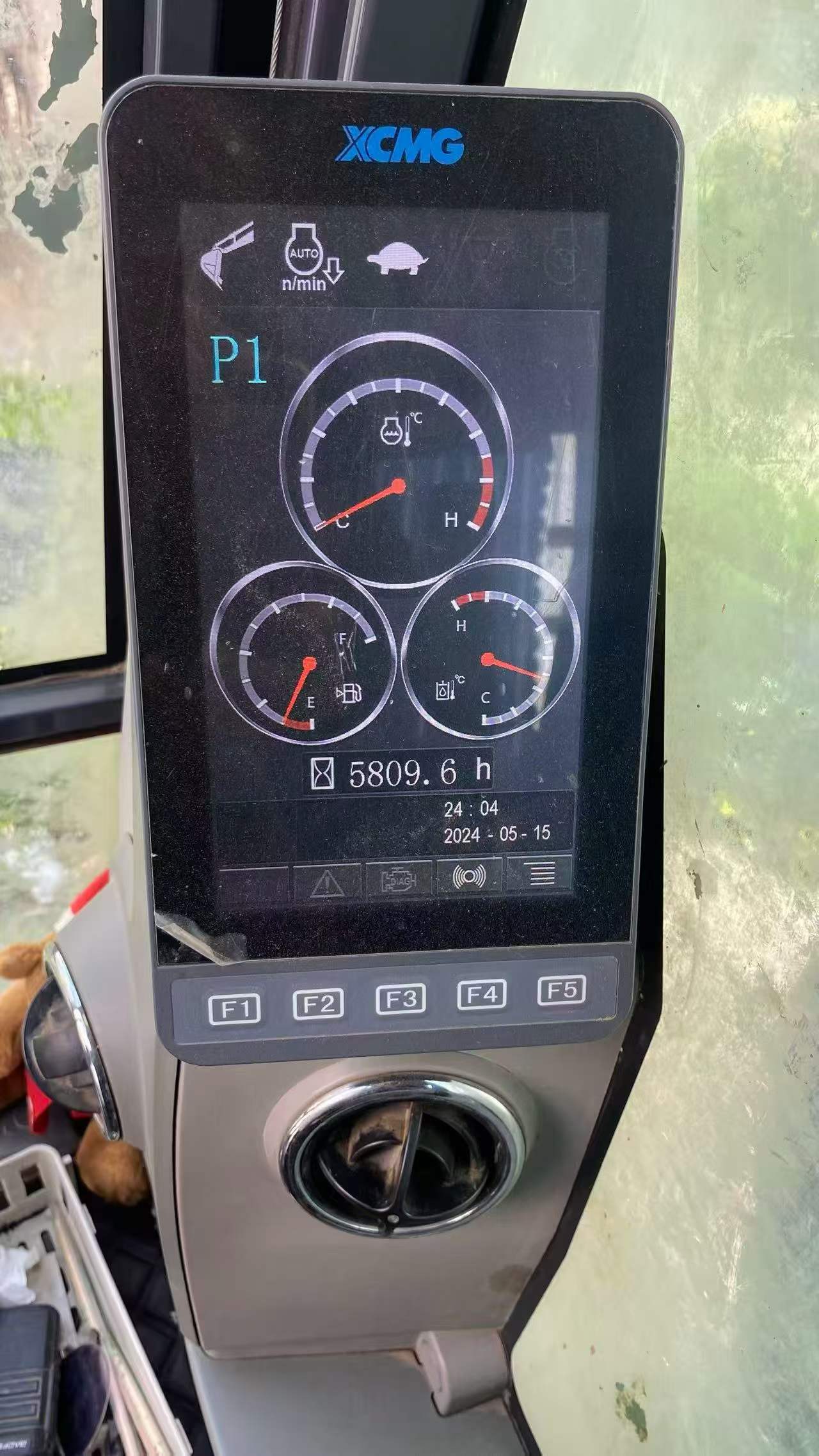 51机械