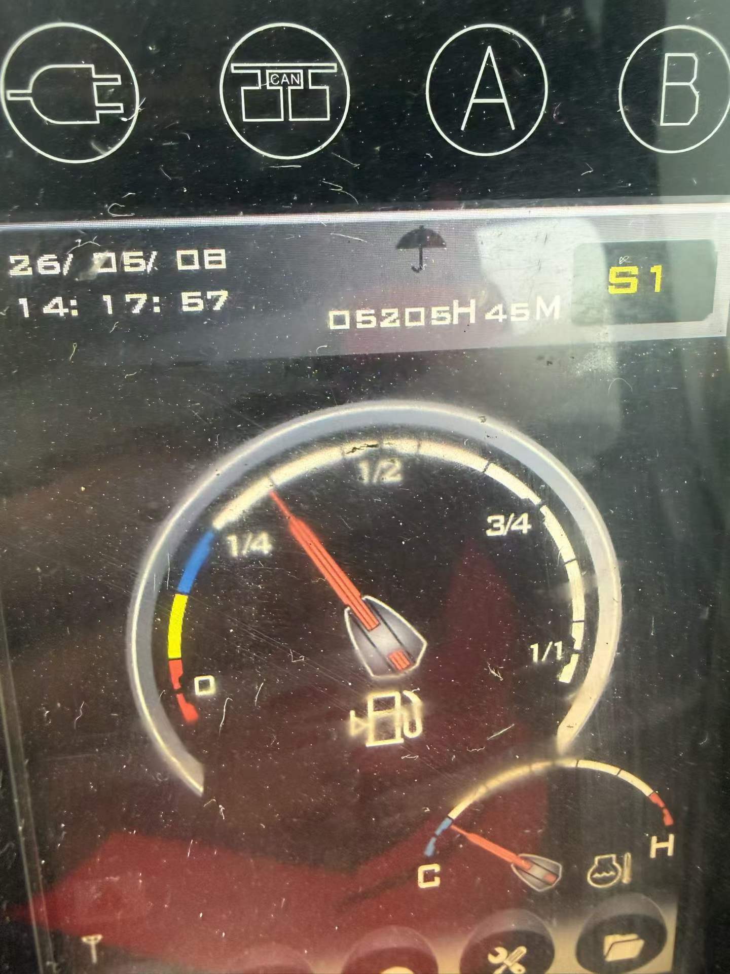 51机械