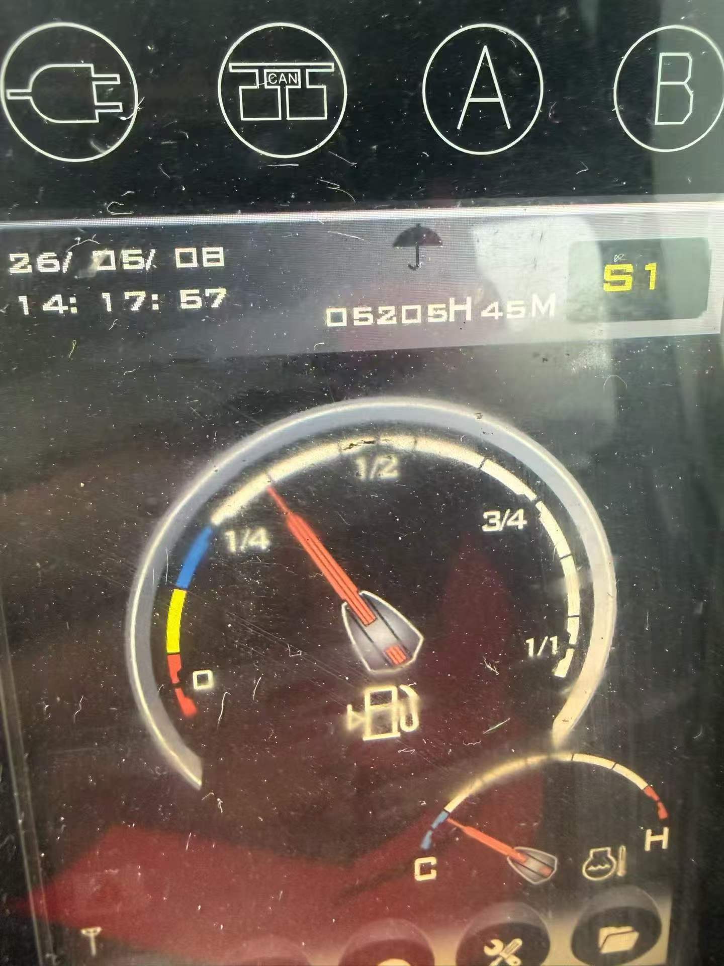 51机械