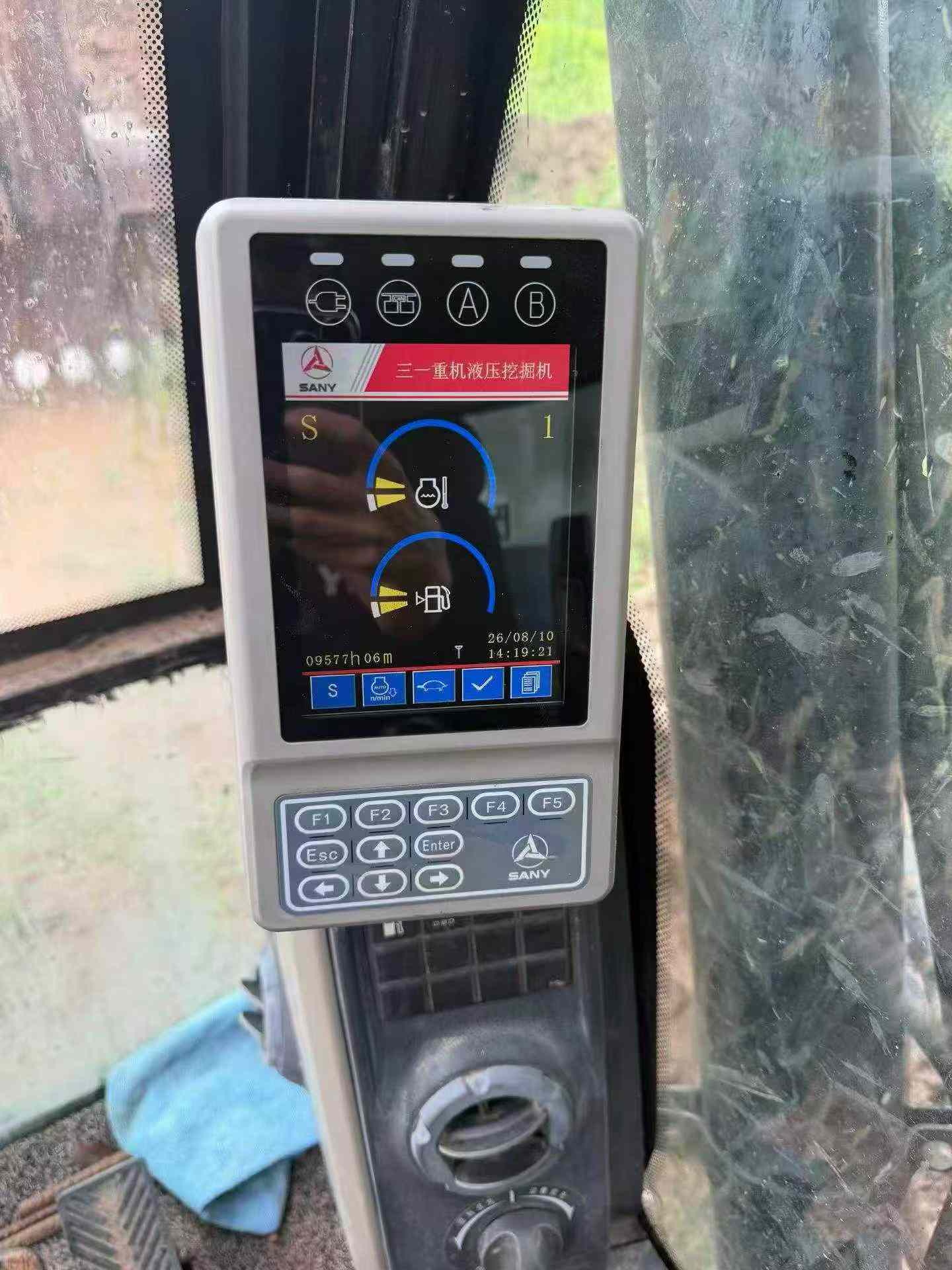 51机械