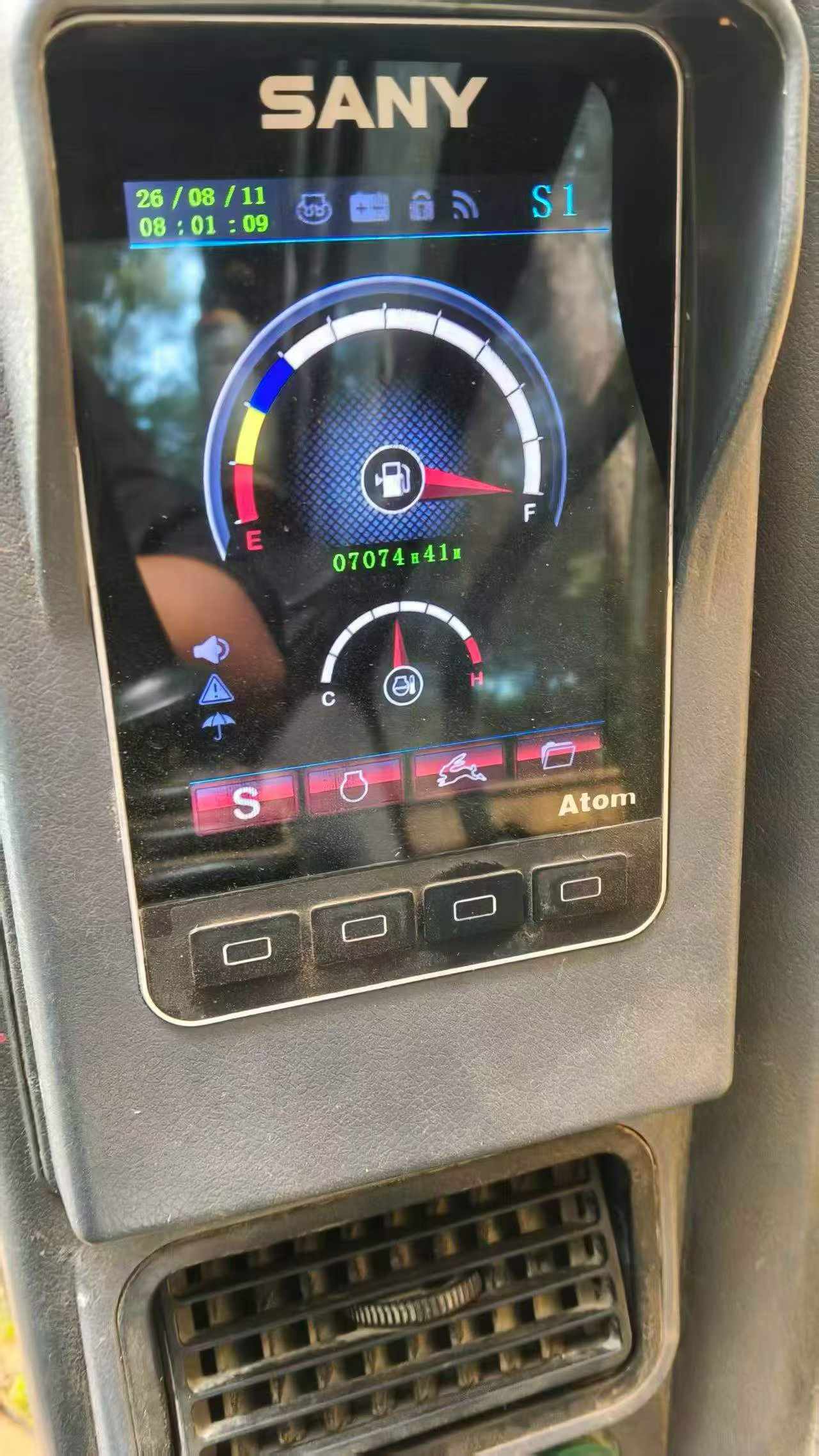 51机械