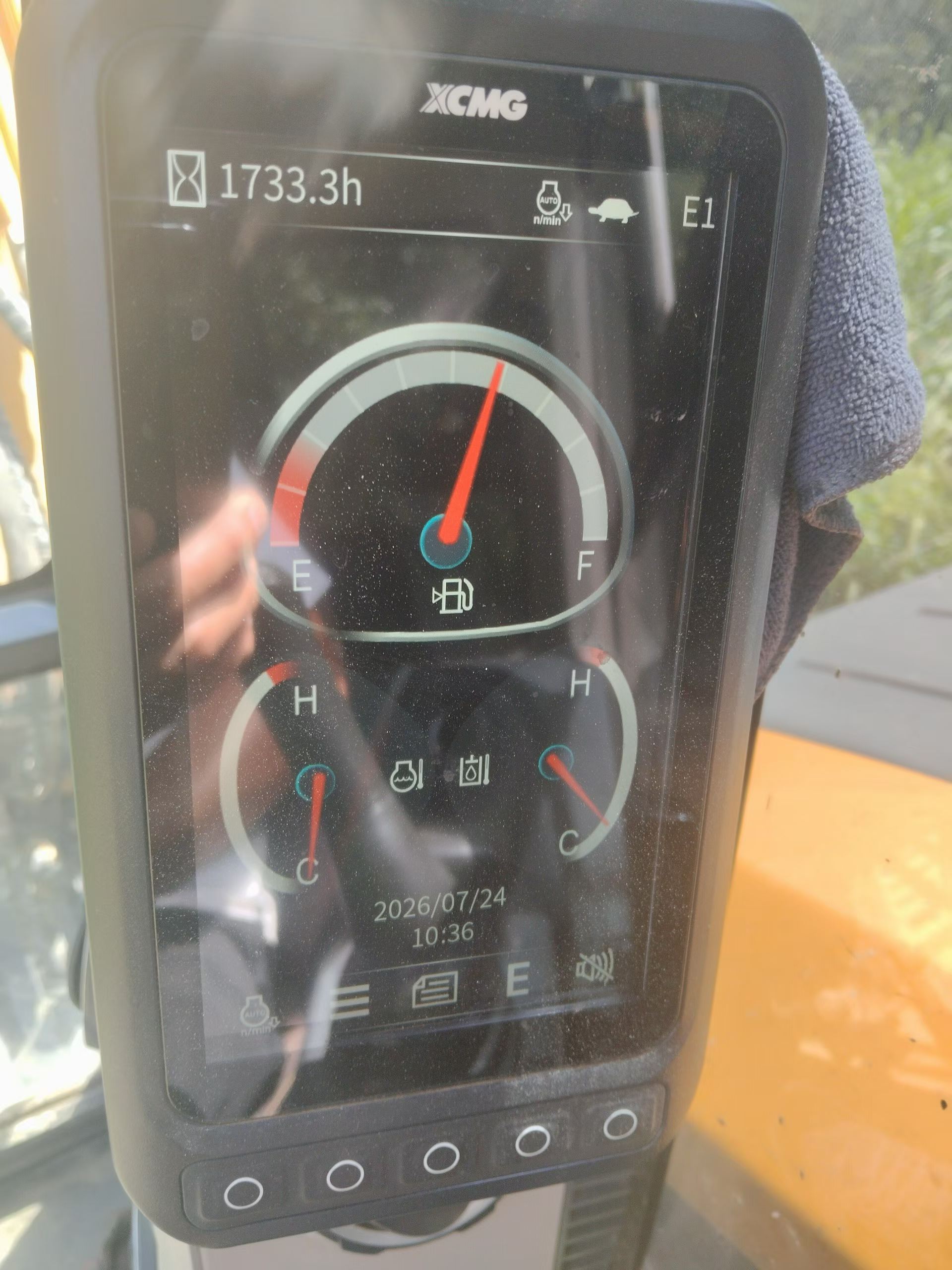 51机械