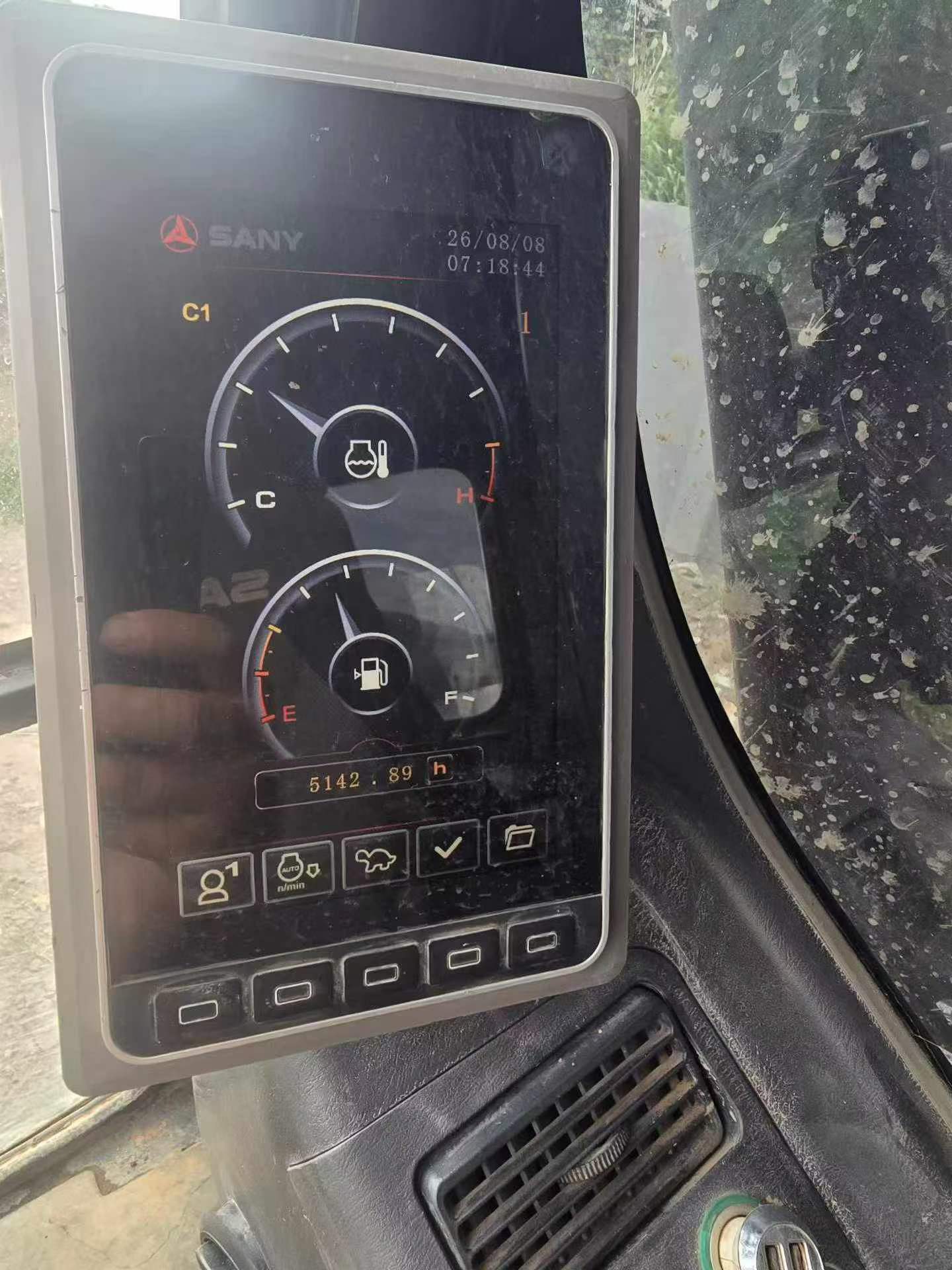 51机械