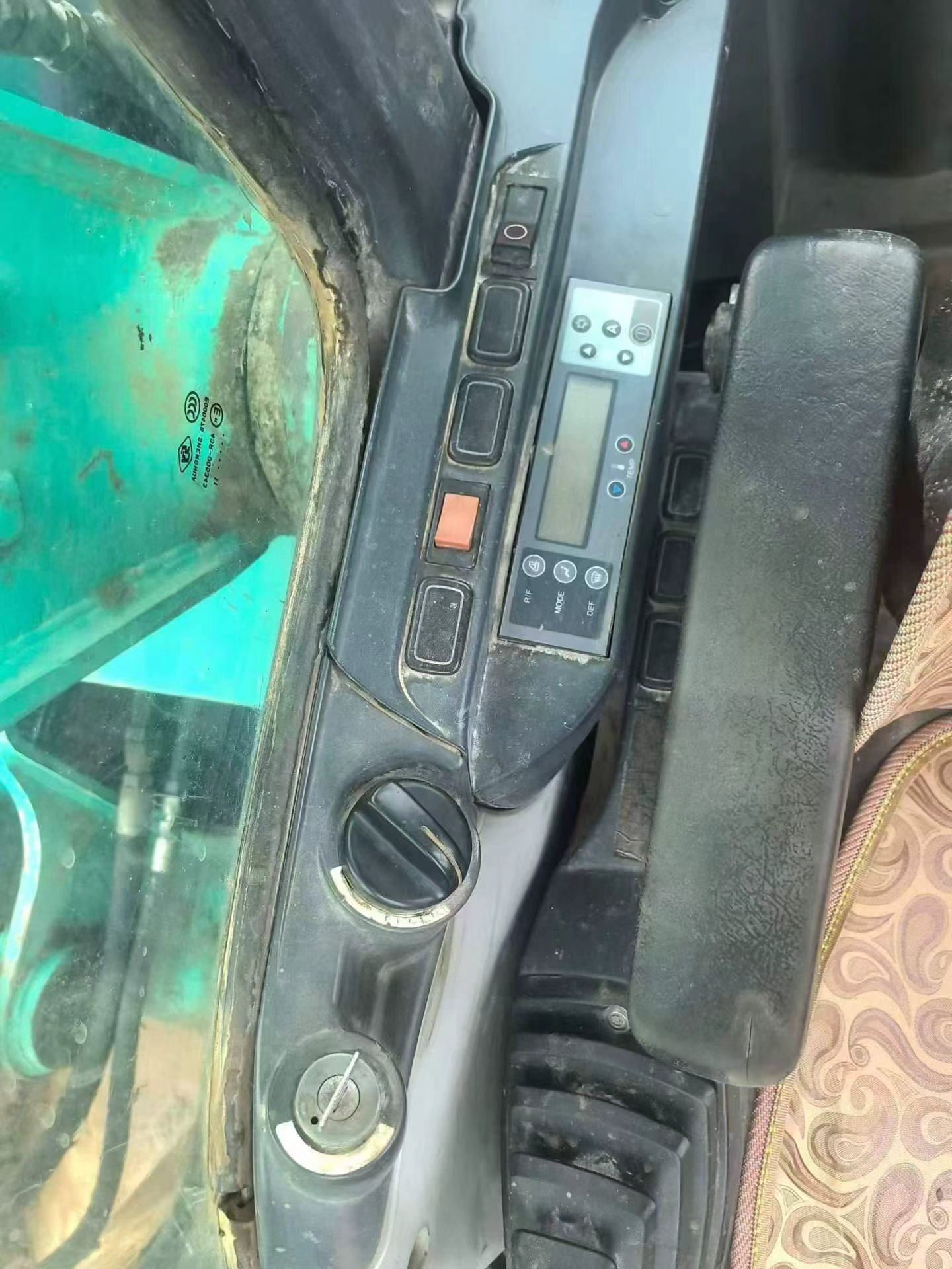 51机械