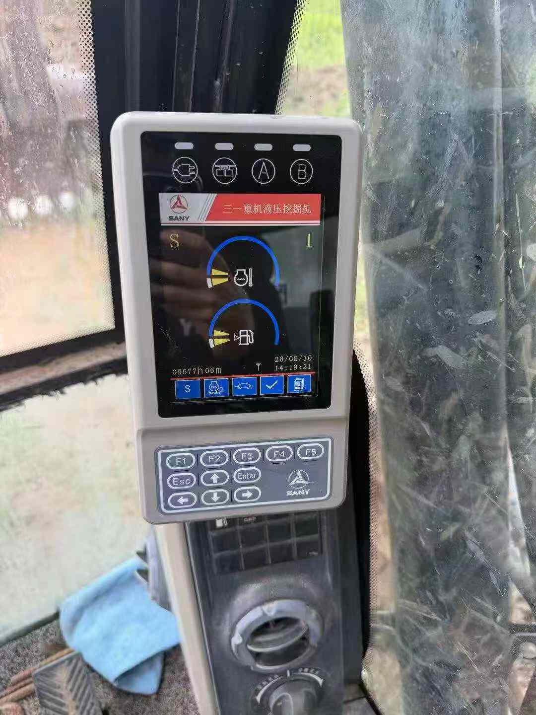 51机械