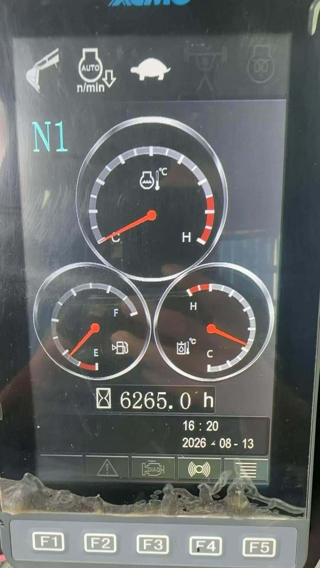 51机械