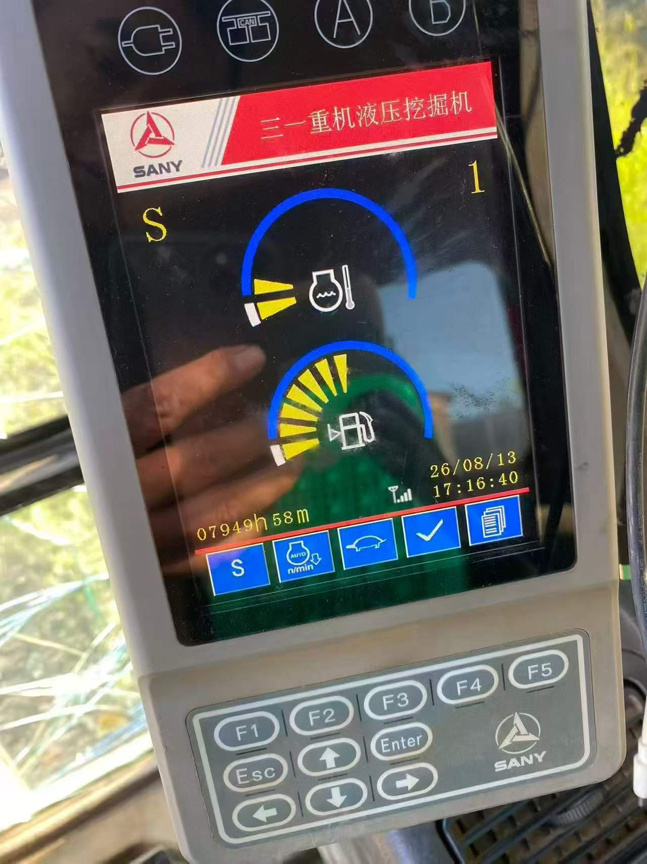 51机械