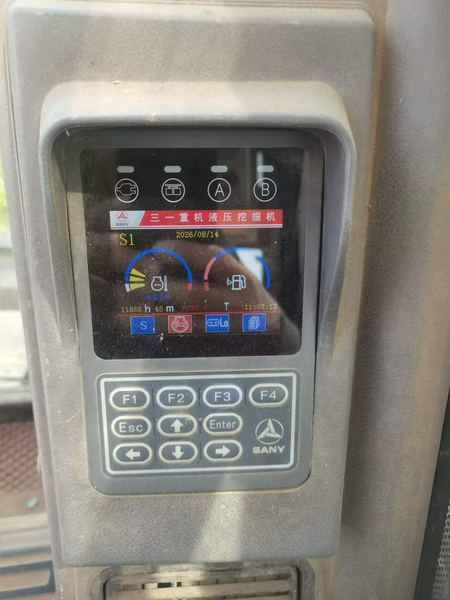 51机械