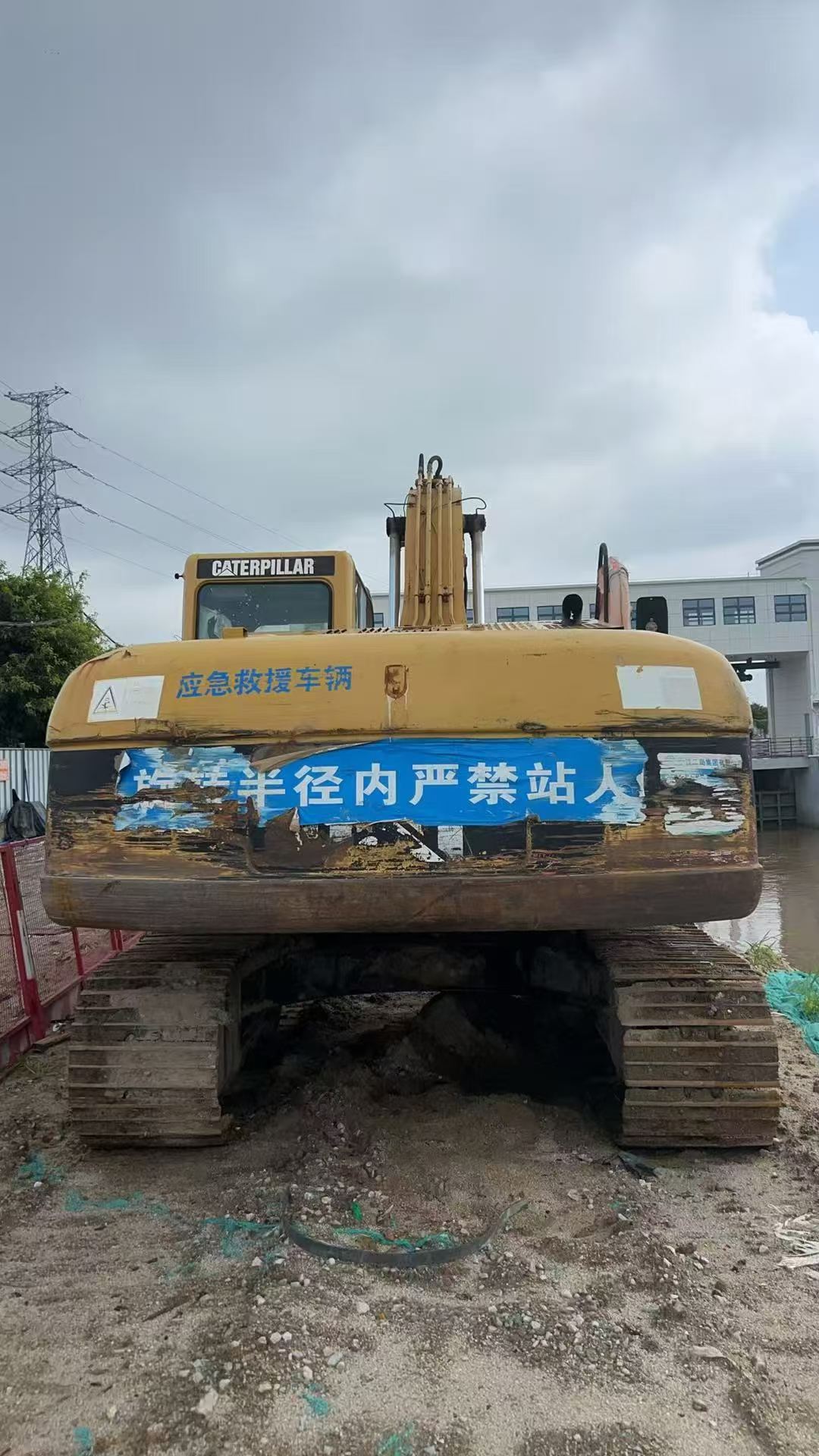 51机械