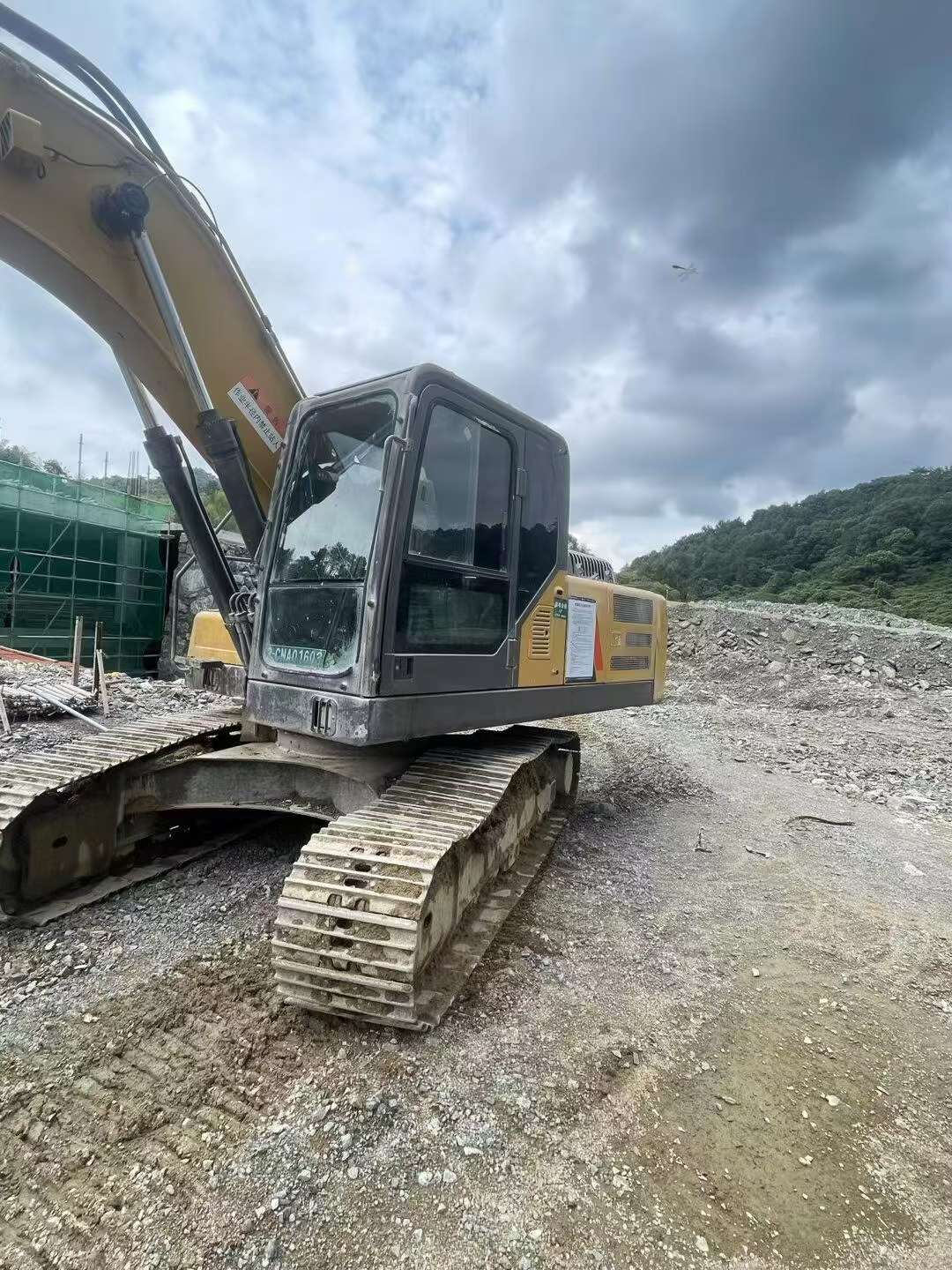 51机械