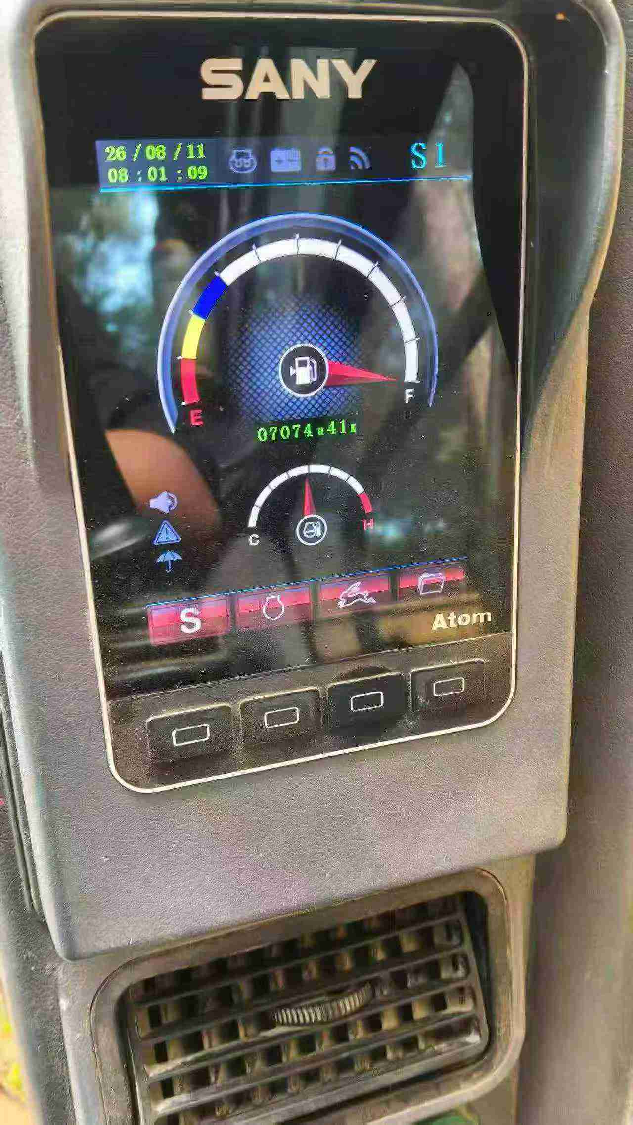 51机械