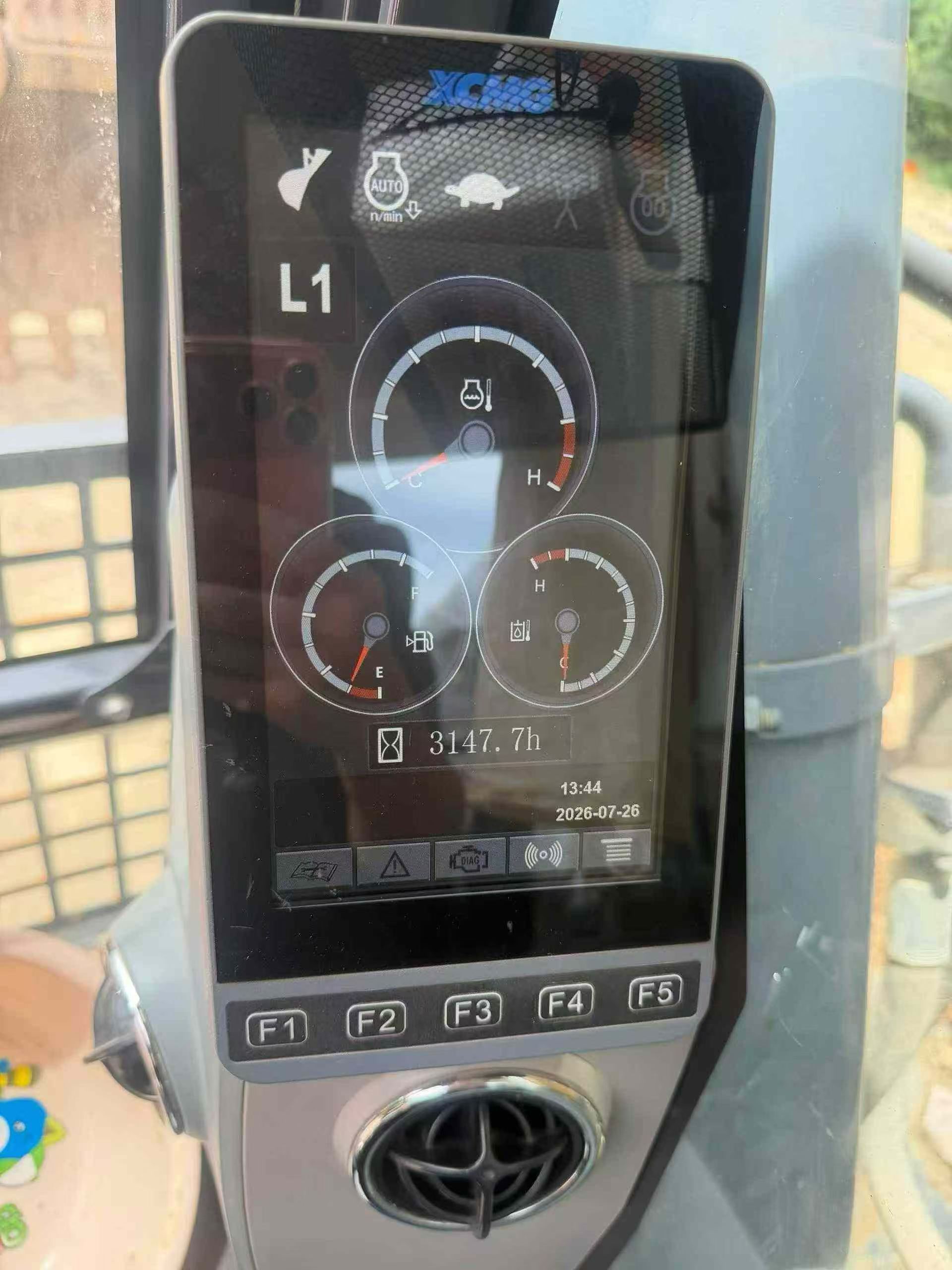 51机械