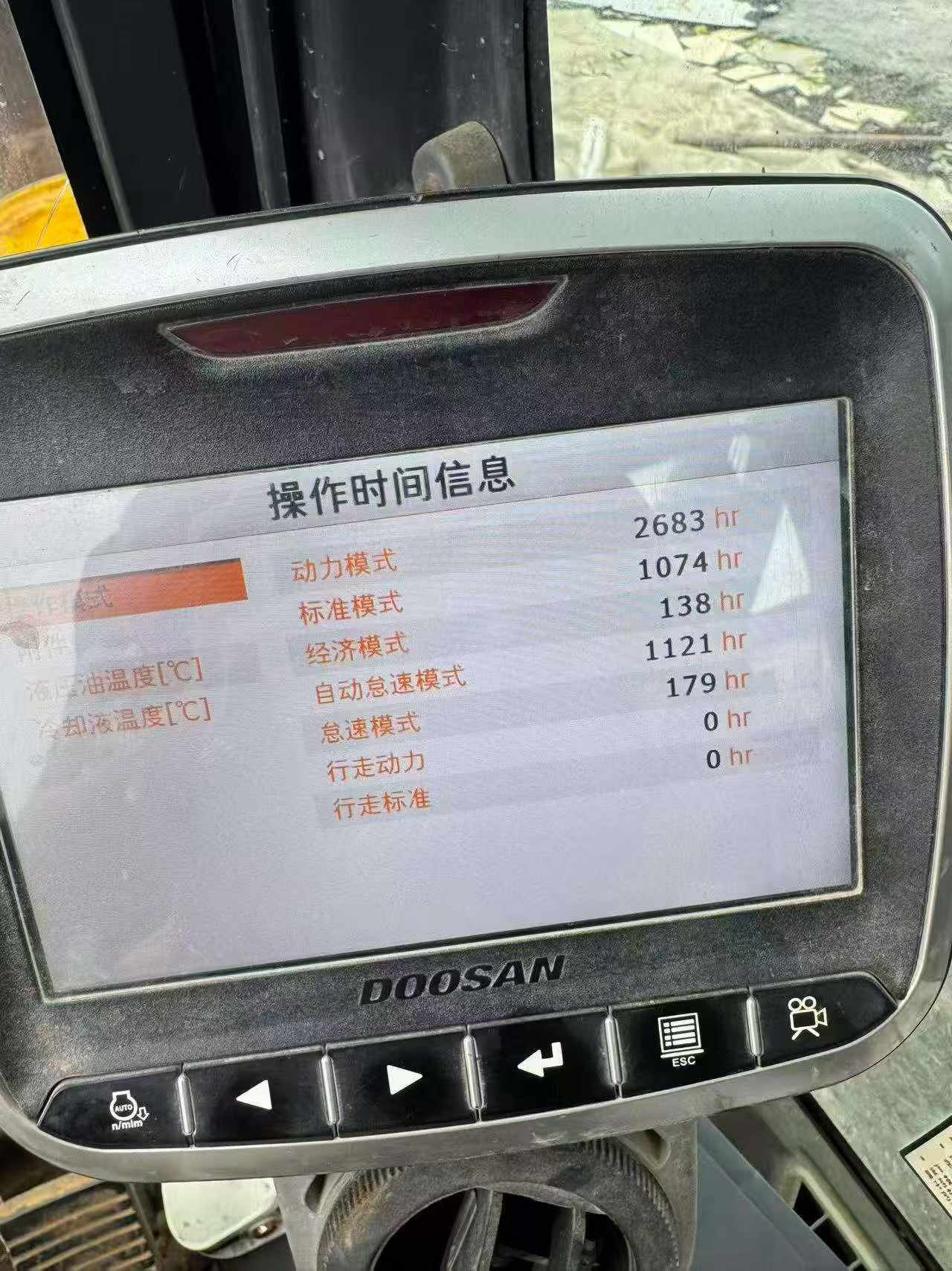 https://assets.gongji58.com/circle/2026-08-17/6mwrcuxcnh1786953362.png?watermark/1/image/a29kbzovL2dqZ2ovd2F0ZXJtYXJrL3dqLnBuZw/gravity/South/dx/0/dy/200/wst/2/ws/1|imageView2/0/w/1024/interlace/1