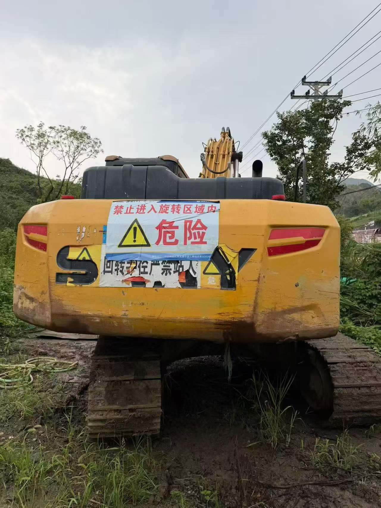 51机械