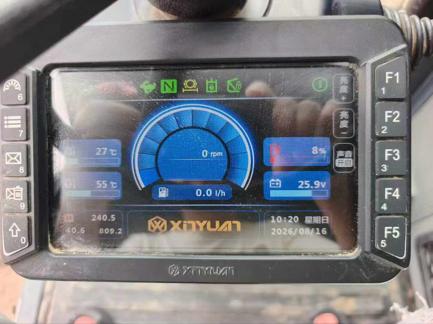 51机械