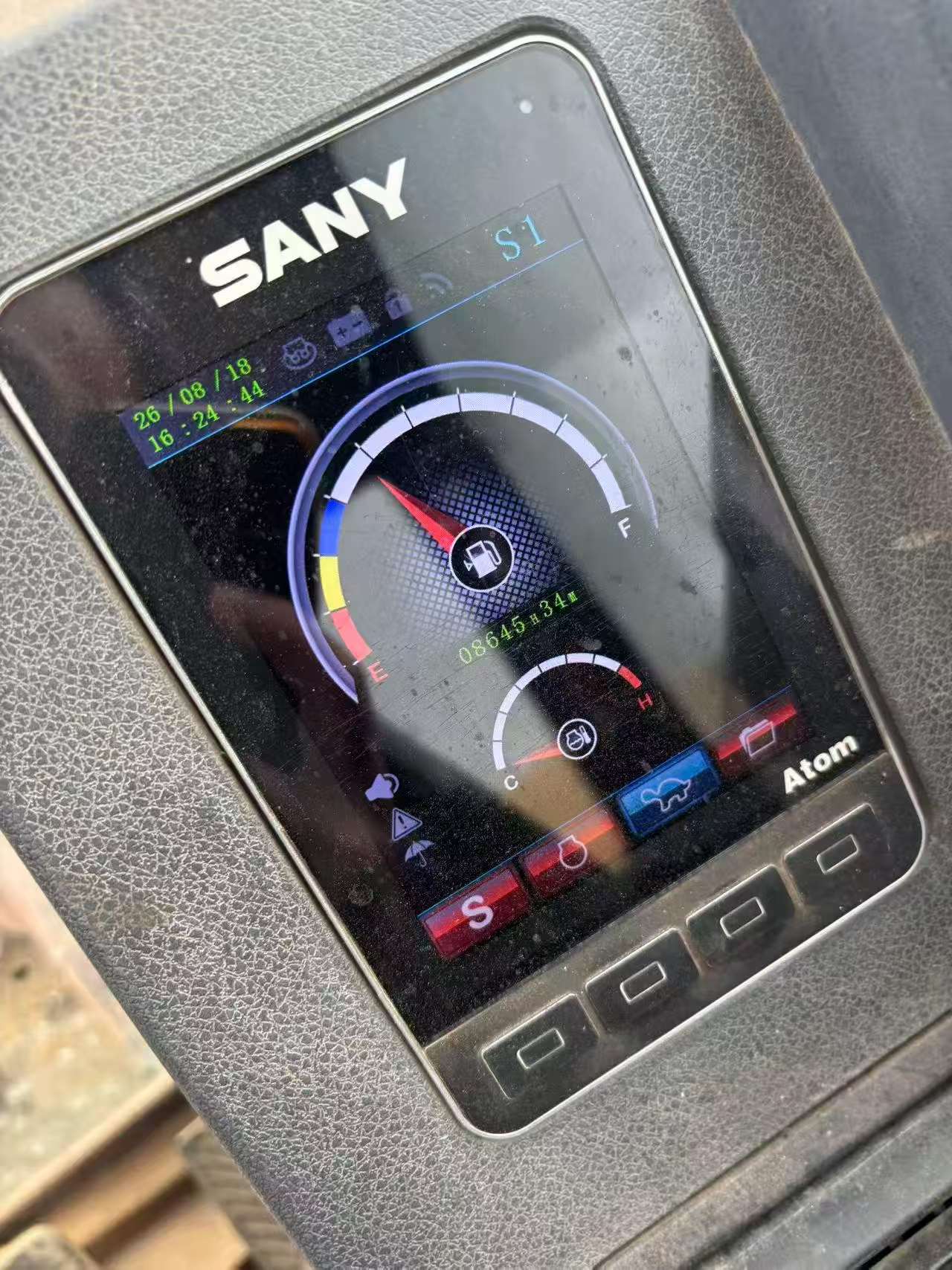 51机械