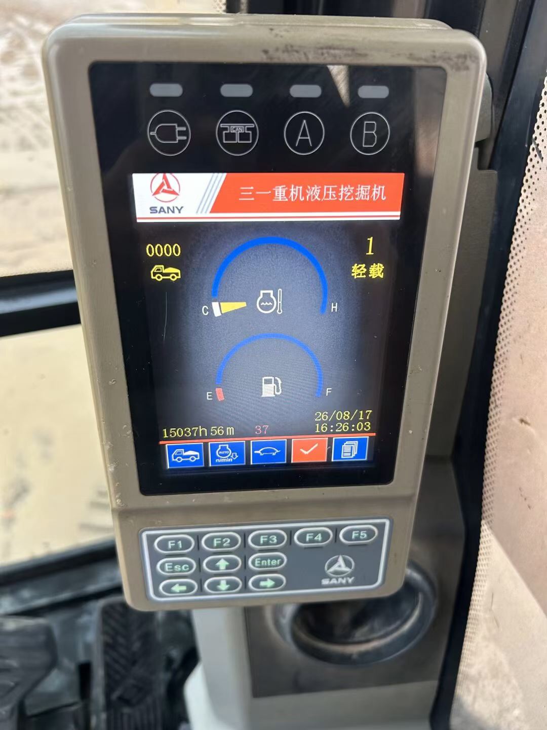 51机械