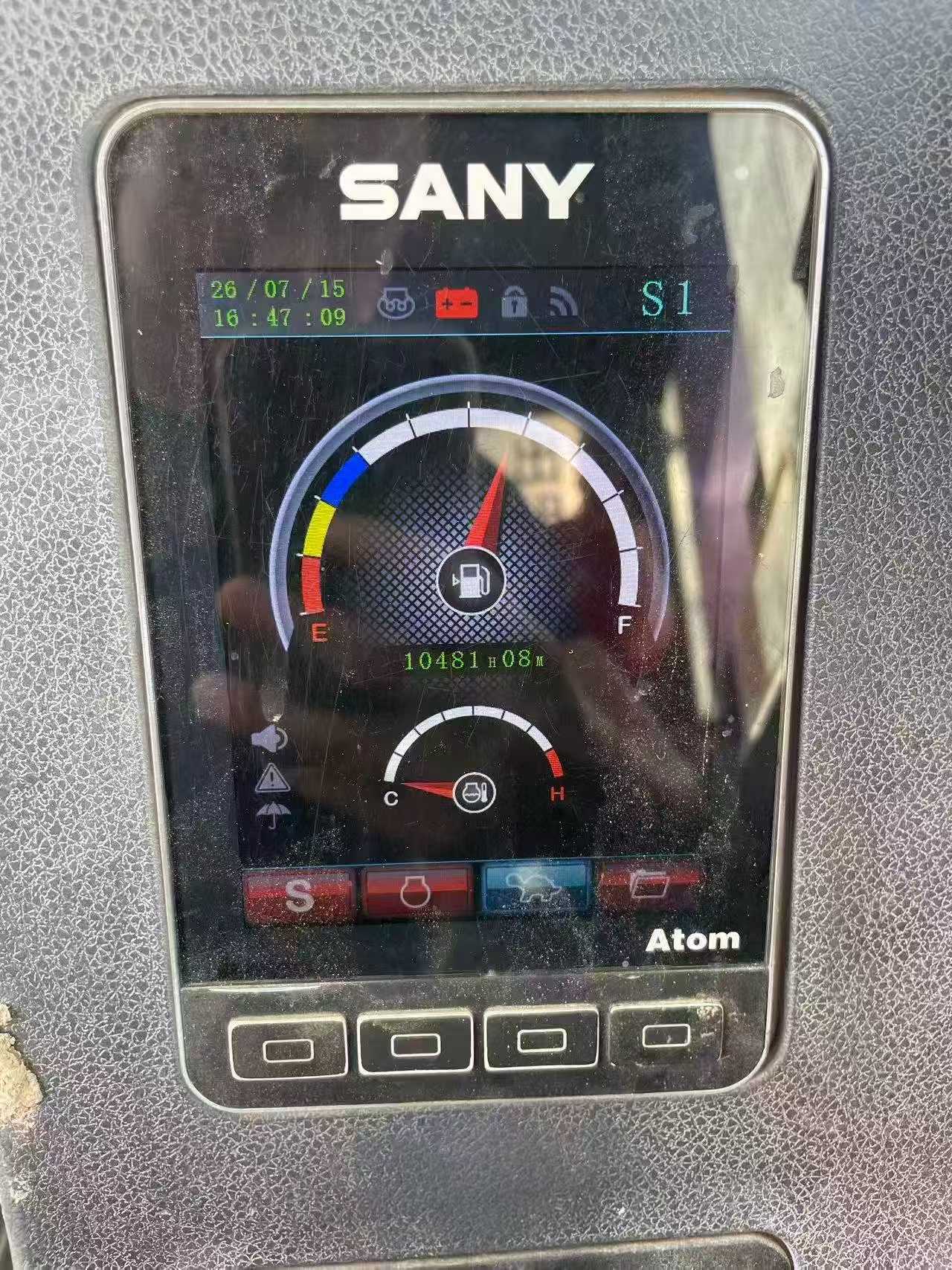 51机械